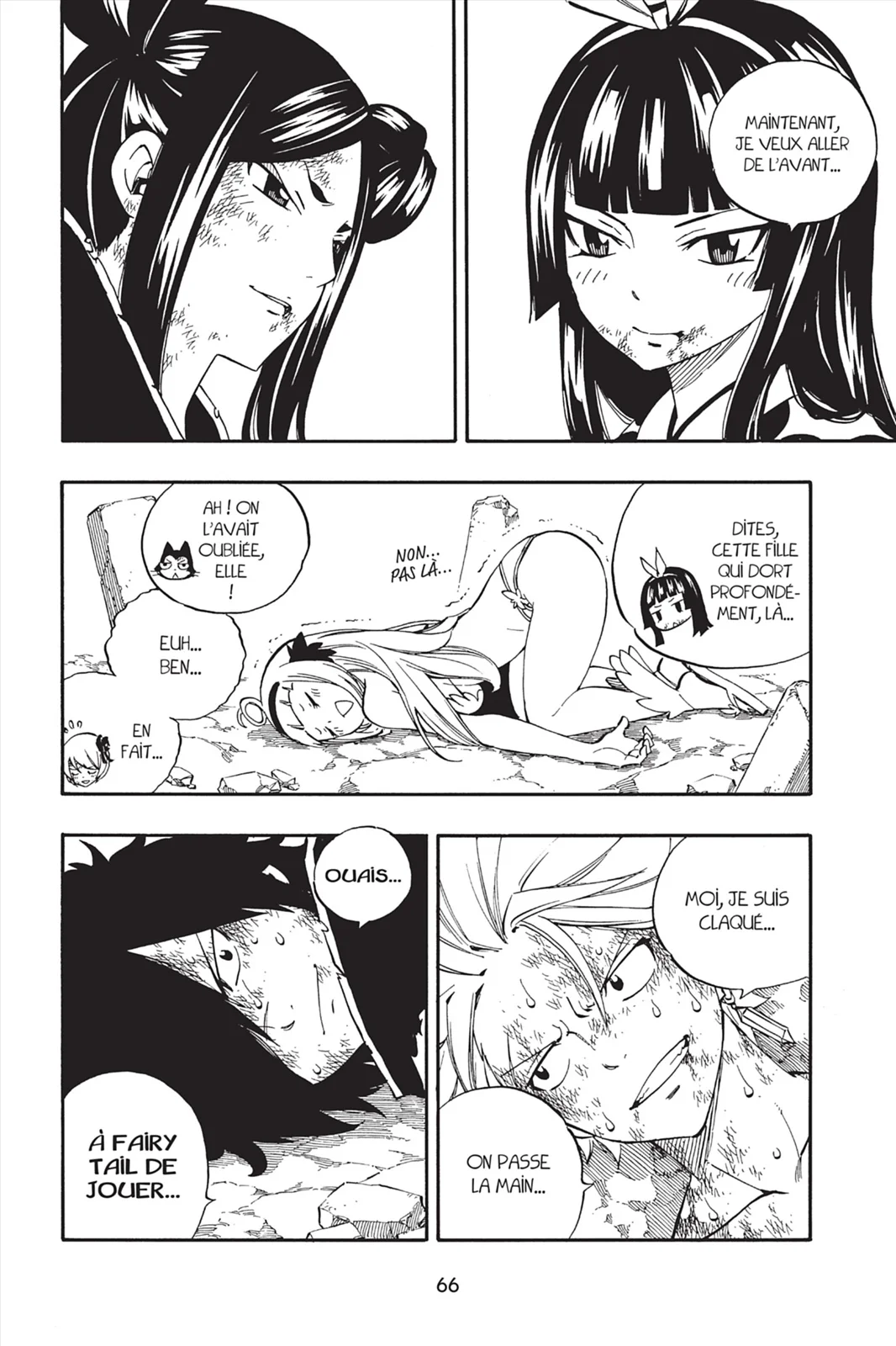 Chapter Image 482