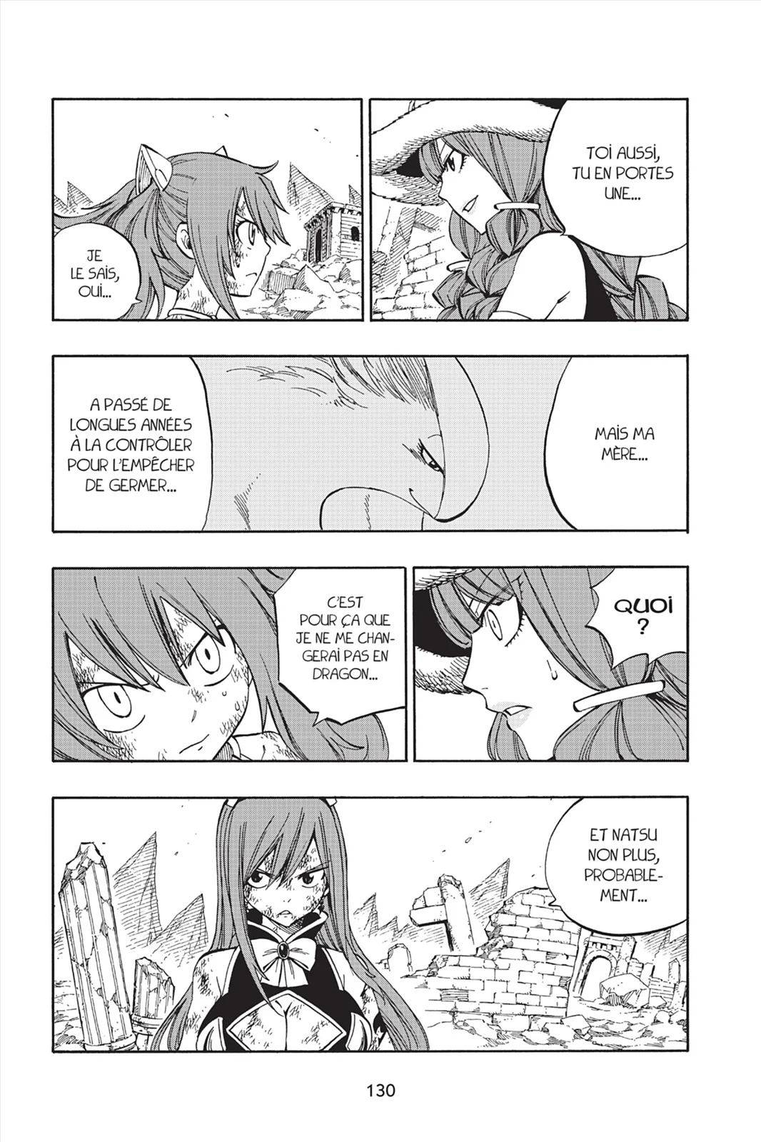 Chapter Image 852