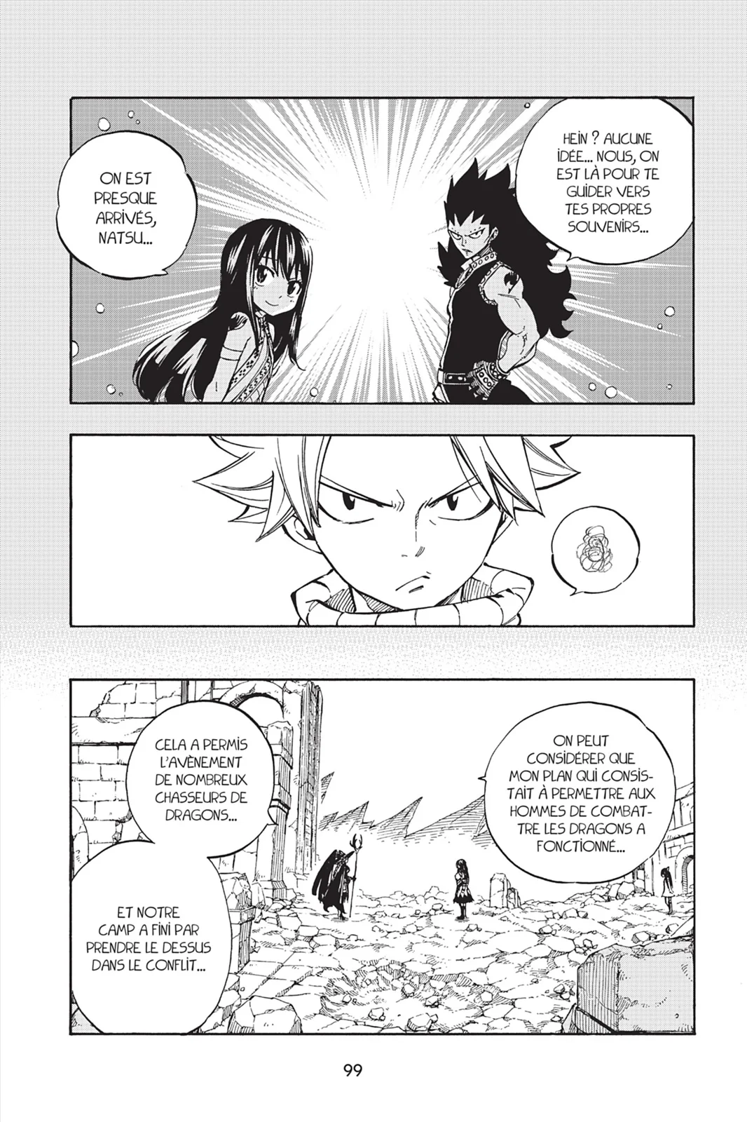 Chapter Image 704