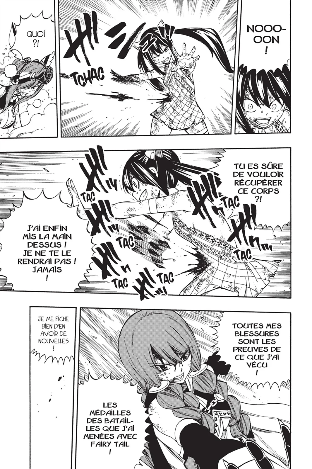 Chapter Image 926