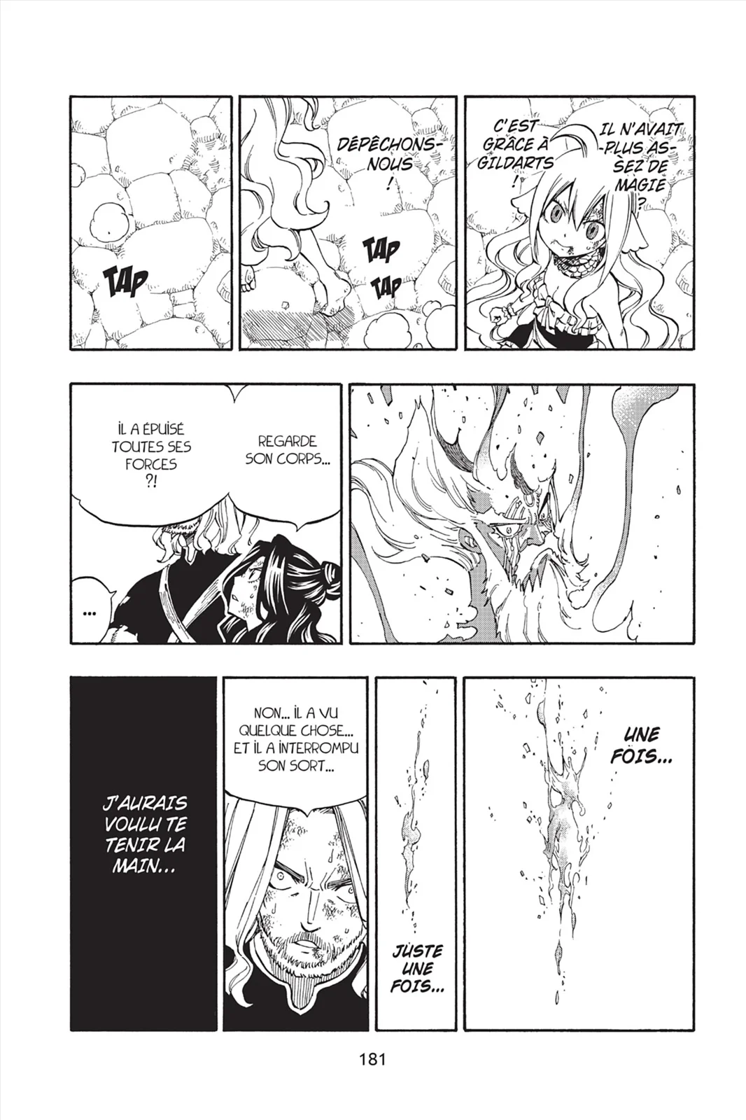 Chapter Image 741
