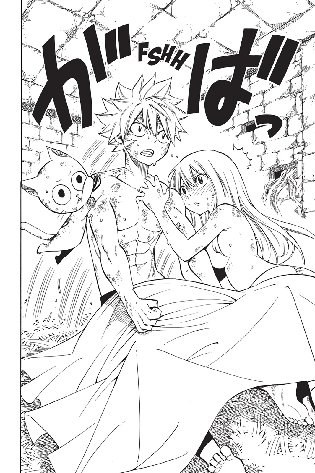 Chapter Image 297