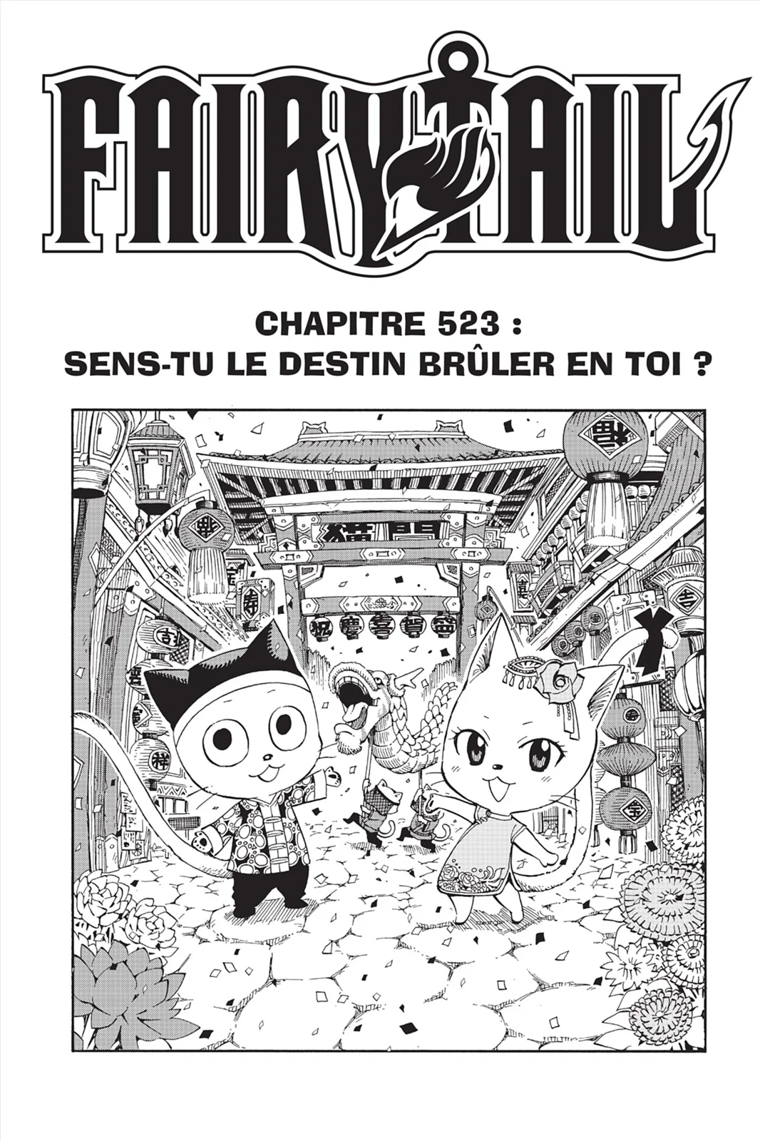 Chapter Image 260