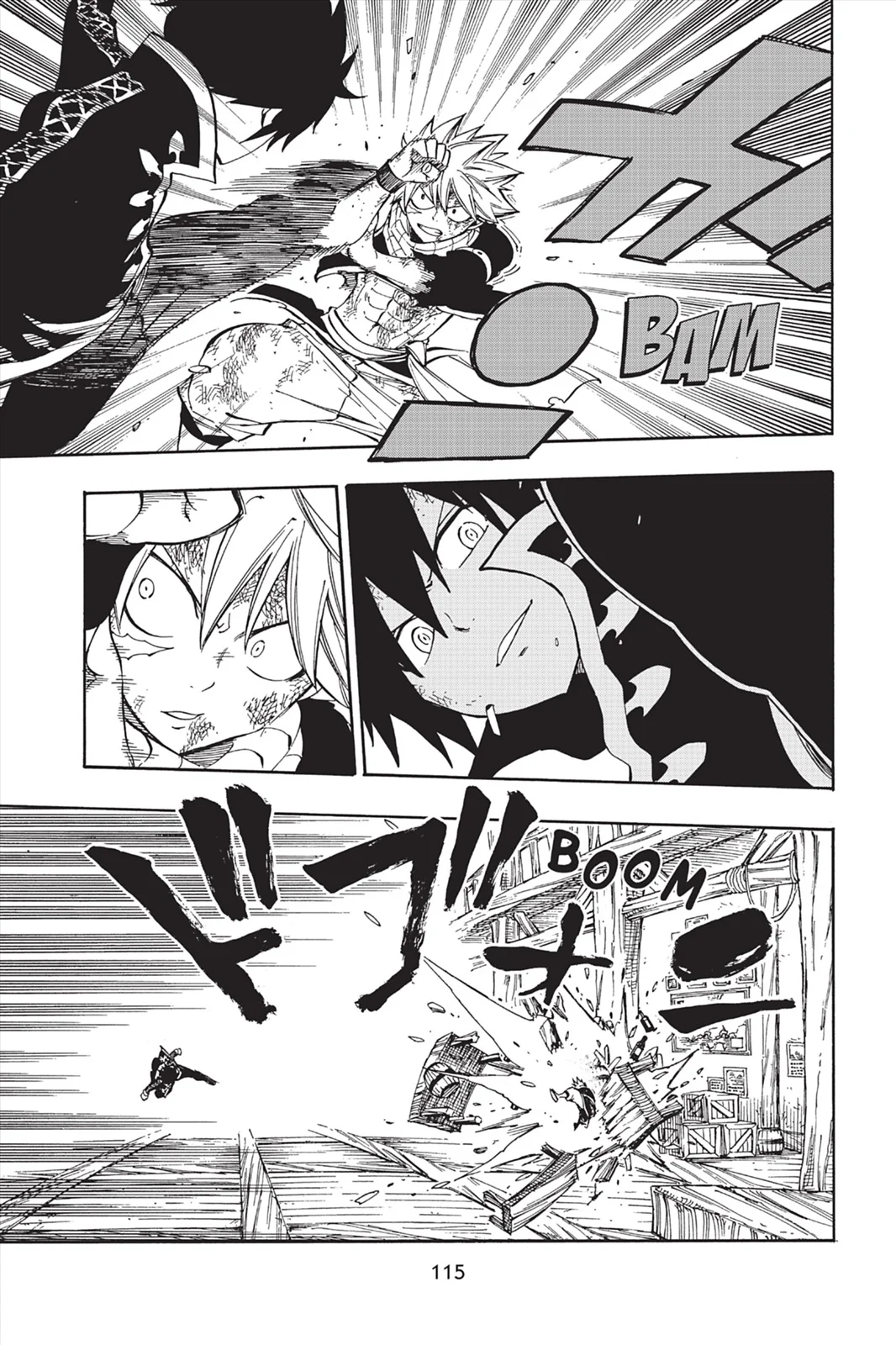 Chapter Image 297