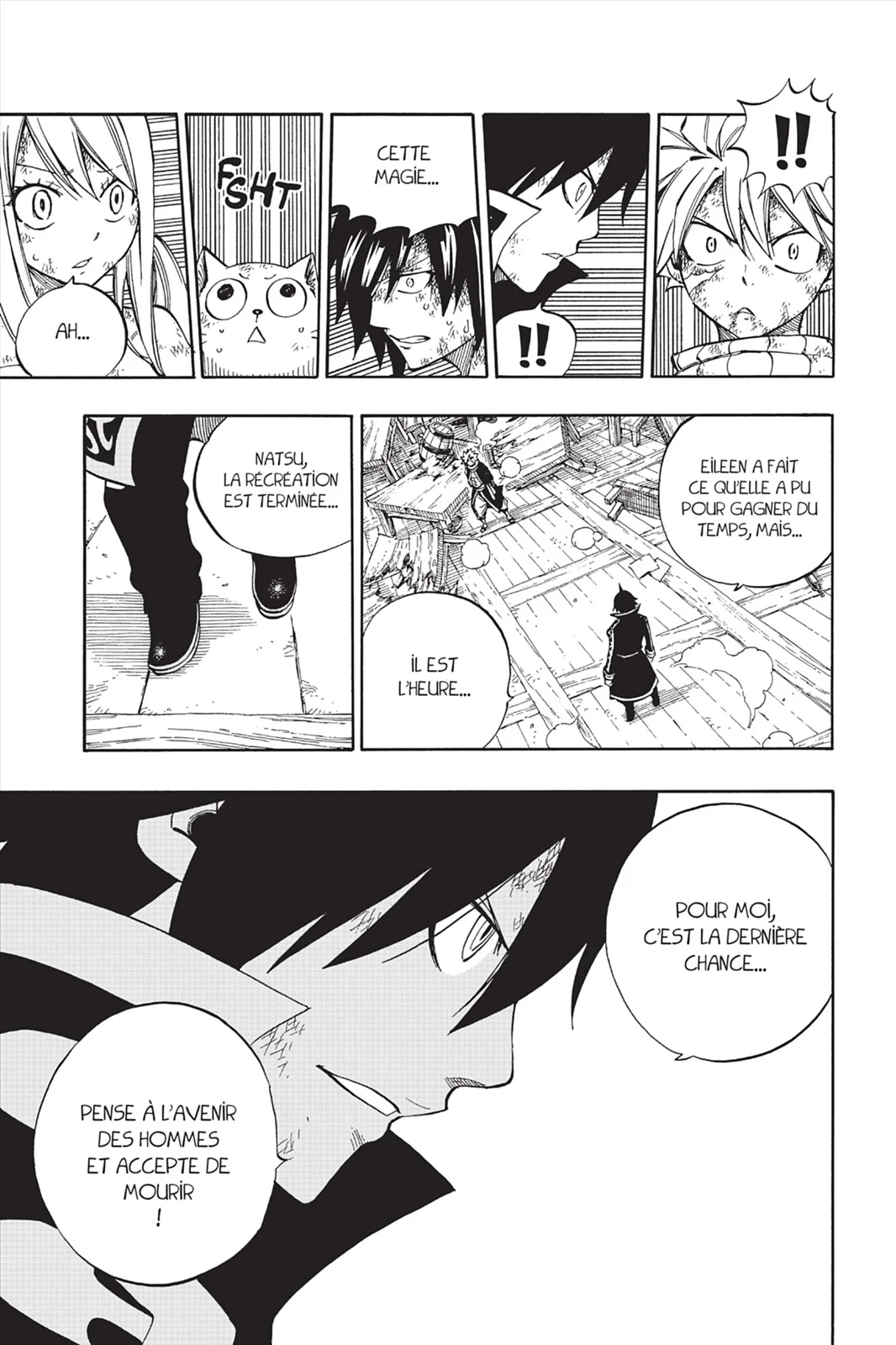 Chapter Image 371
