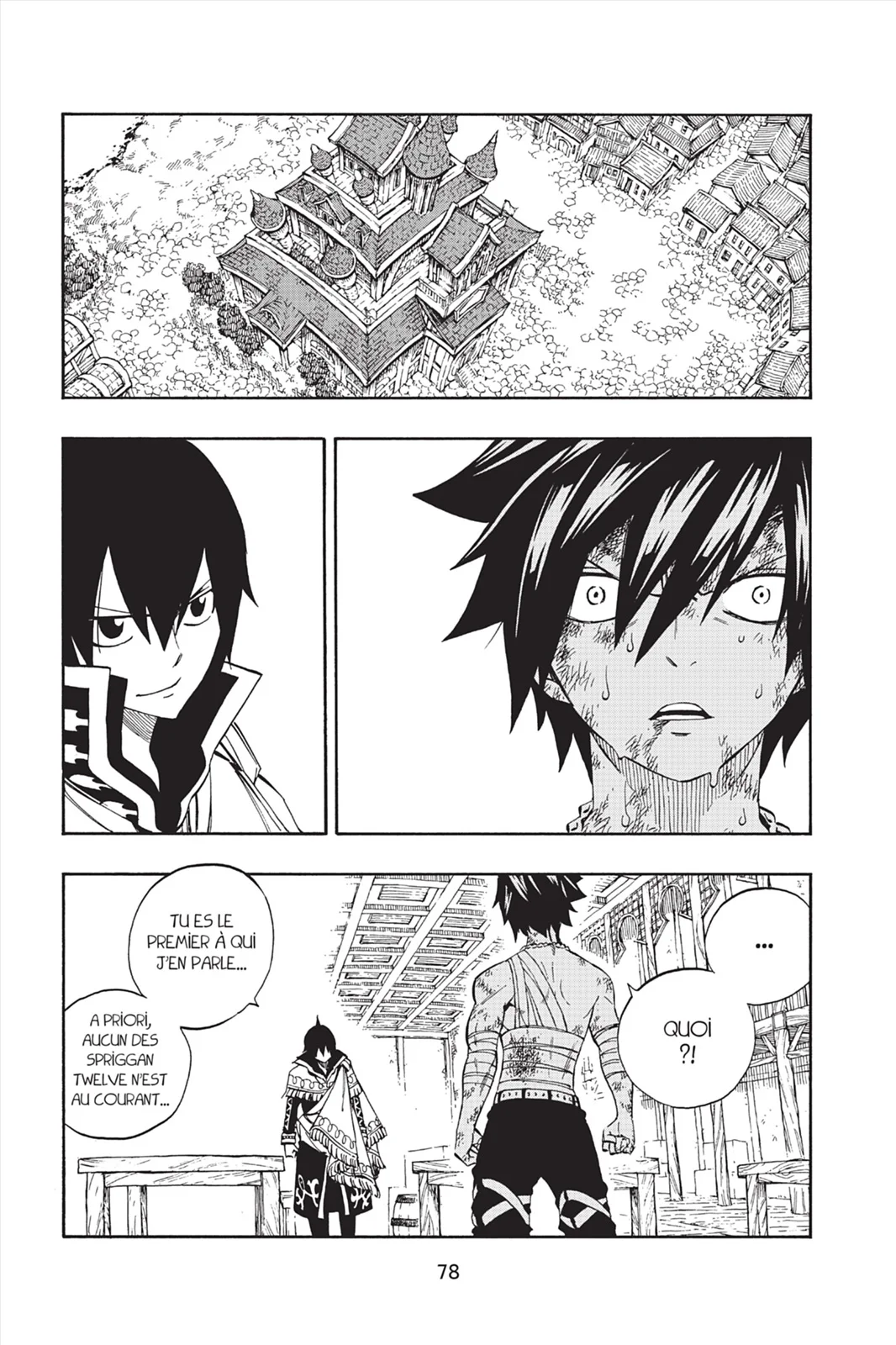 Chapter Image 926