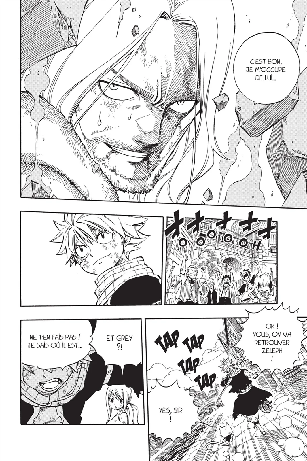 Chapter Image 260