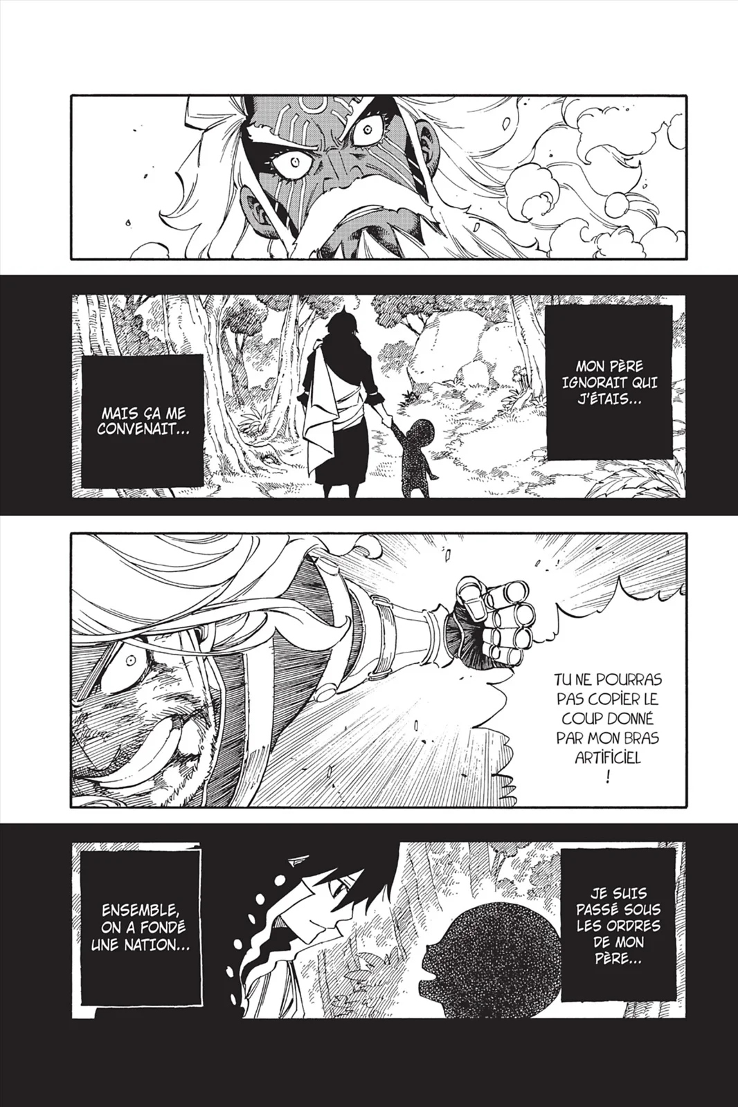 Chapter Image 75