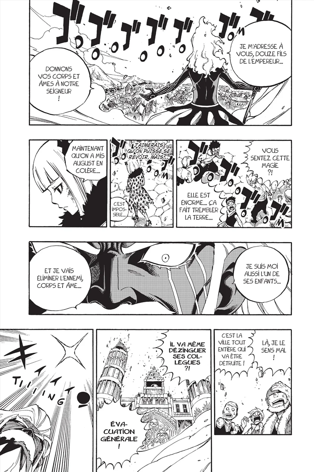 Chapter Image 75
