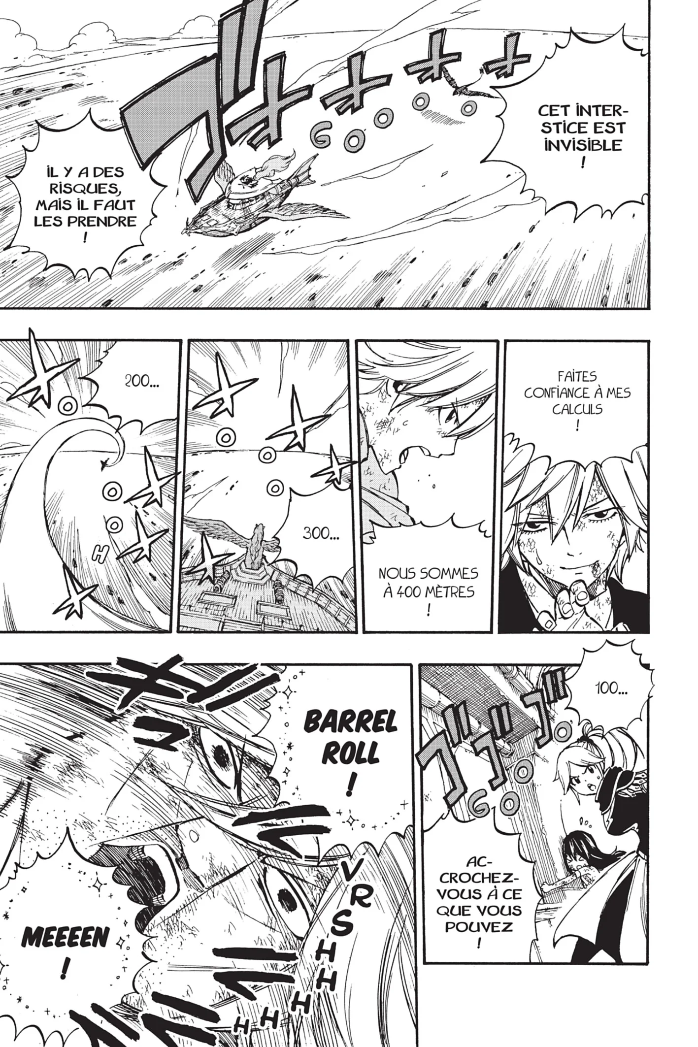 Chapter Image 593
