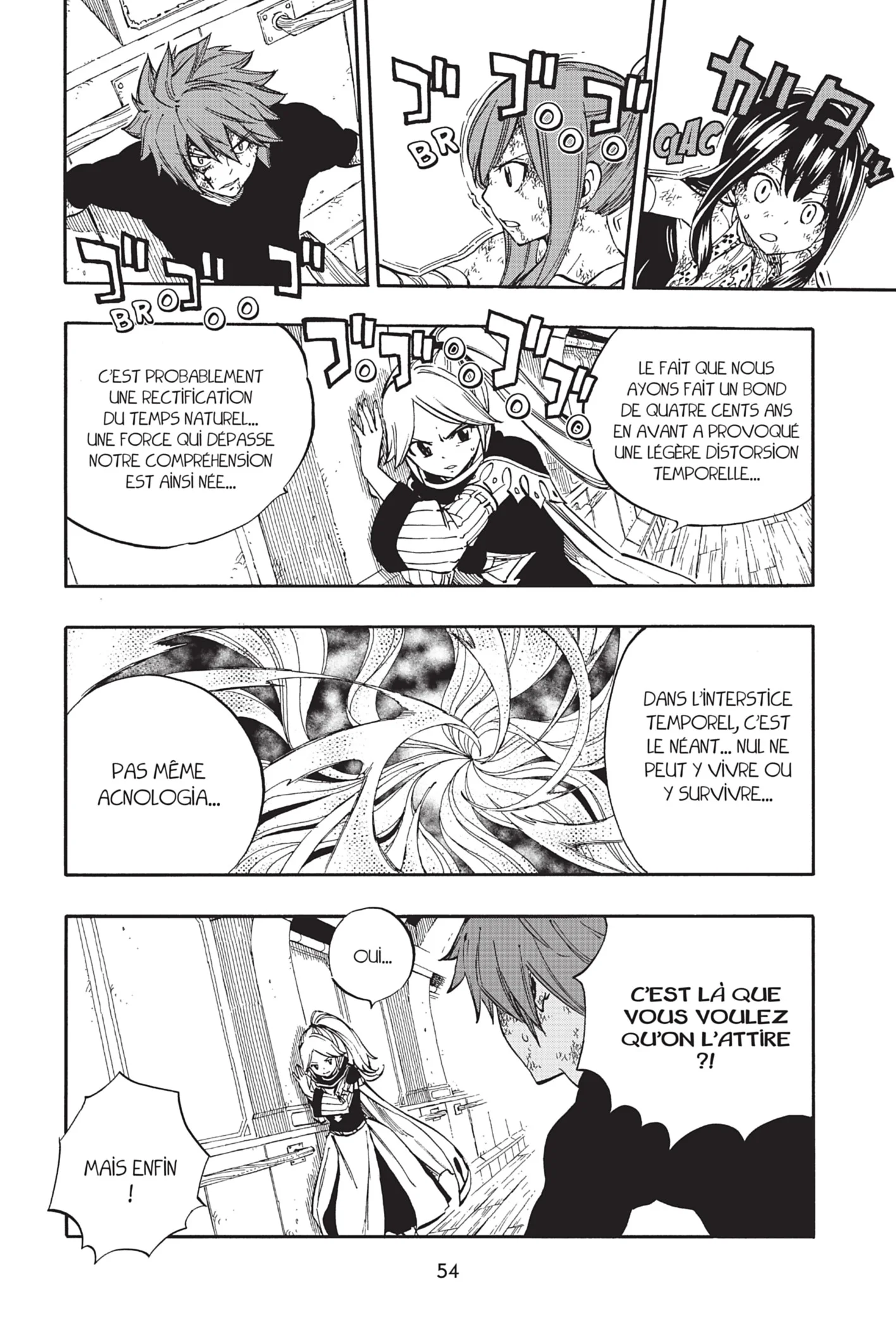 Chapter Image 38
