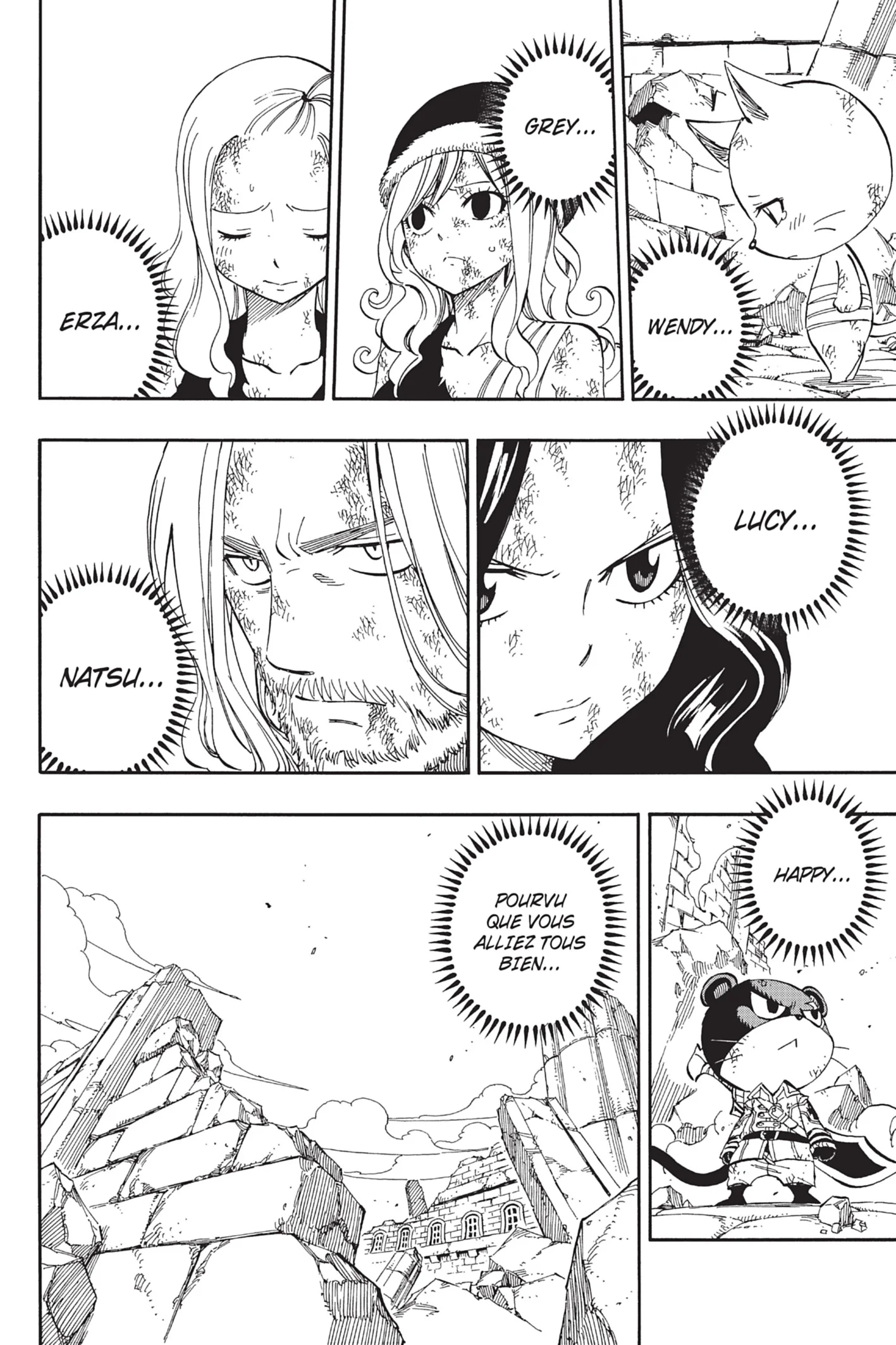 Chapter Image 186