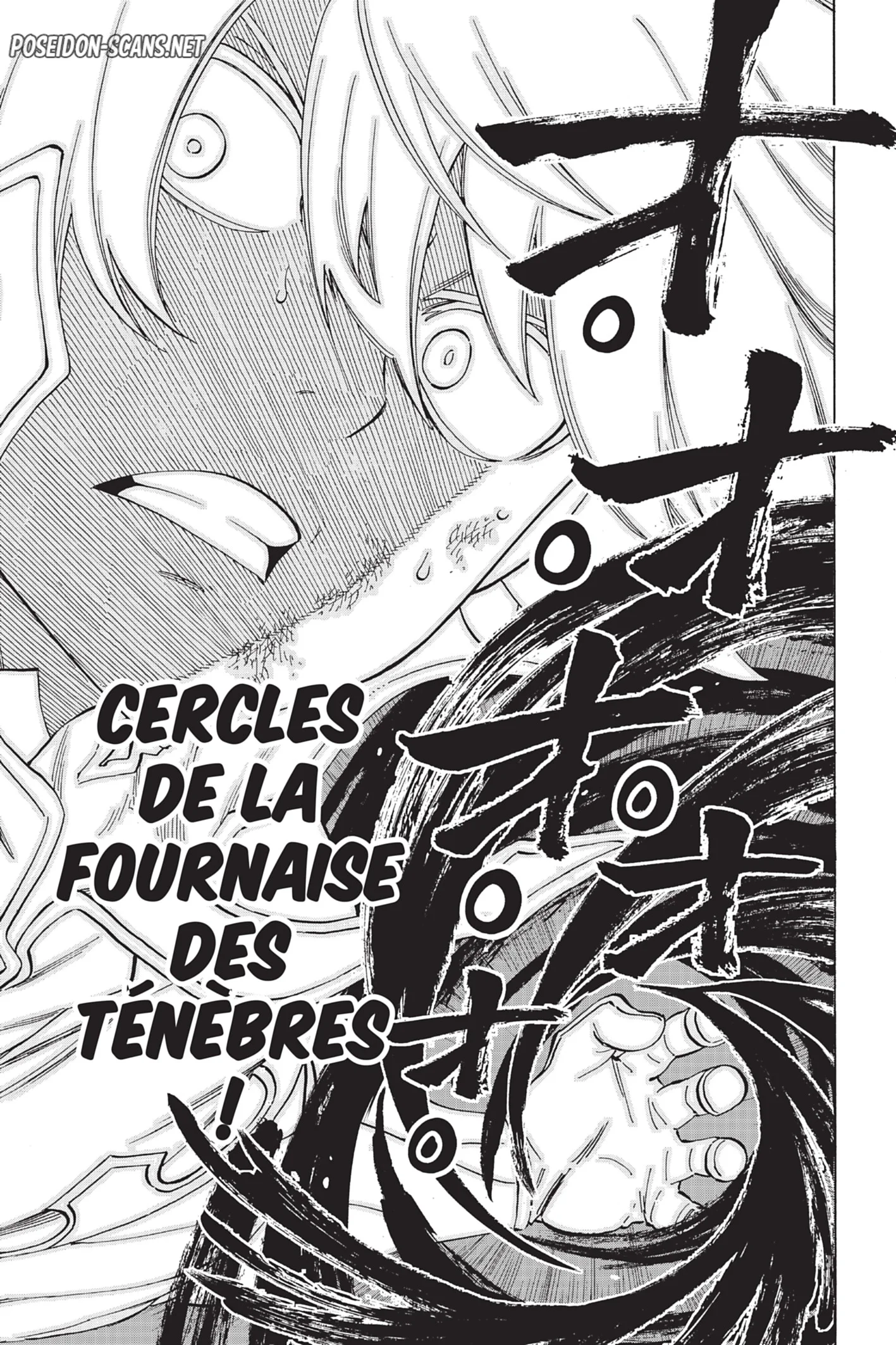 Chapter Image 223