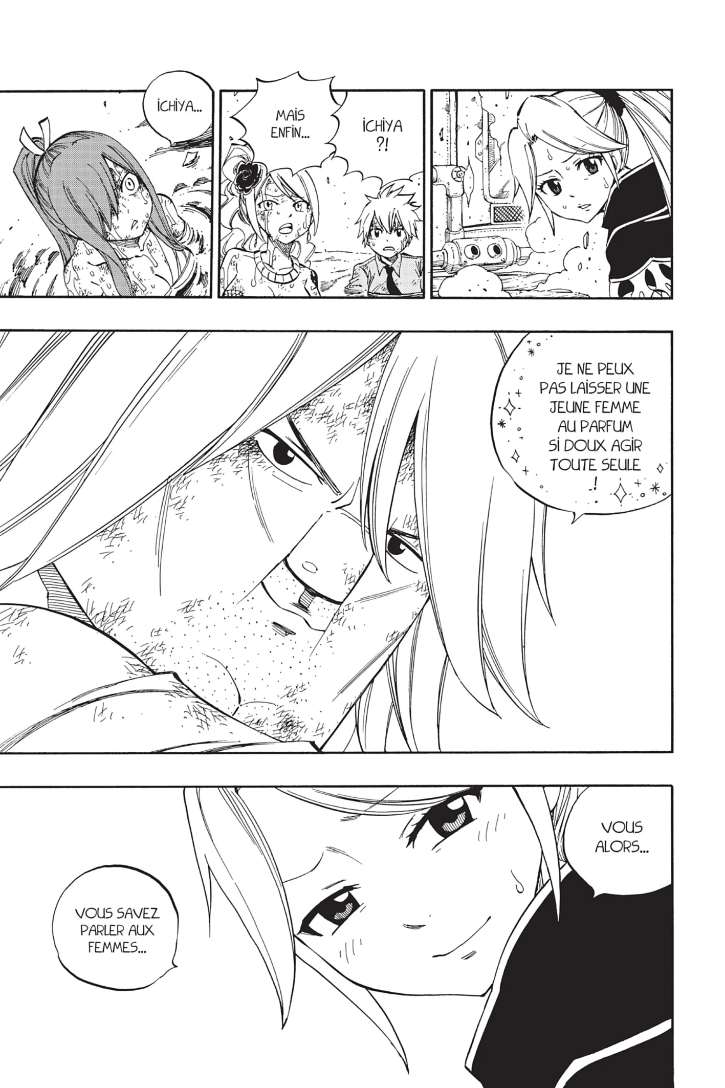 Chapter Image 593