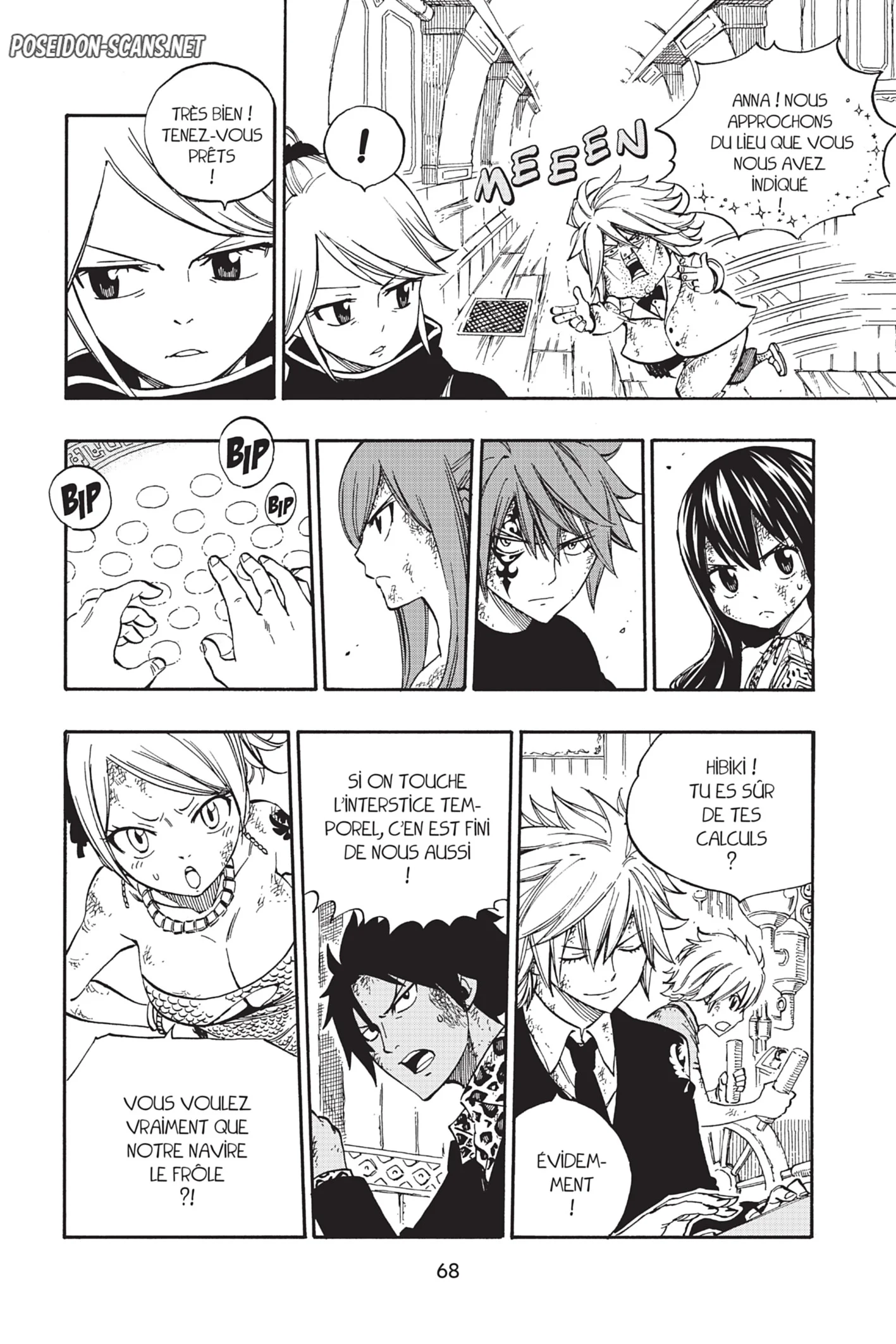 Chapter Image 556