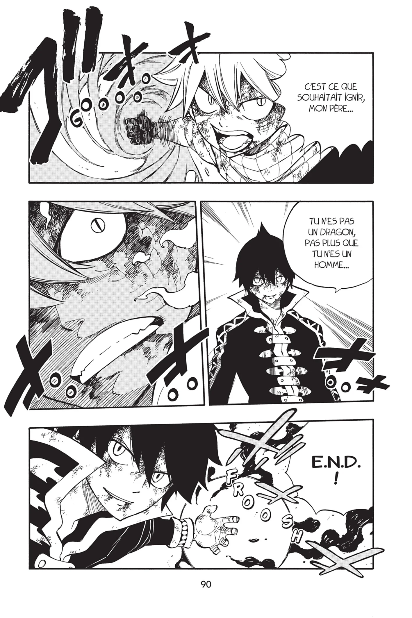 Chapter Image 371