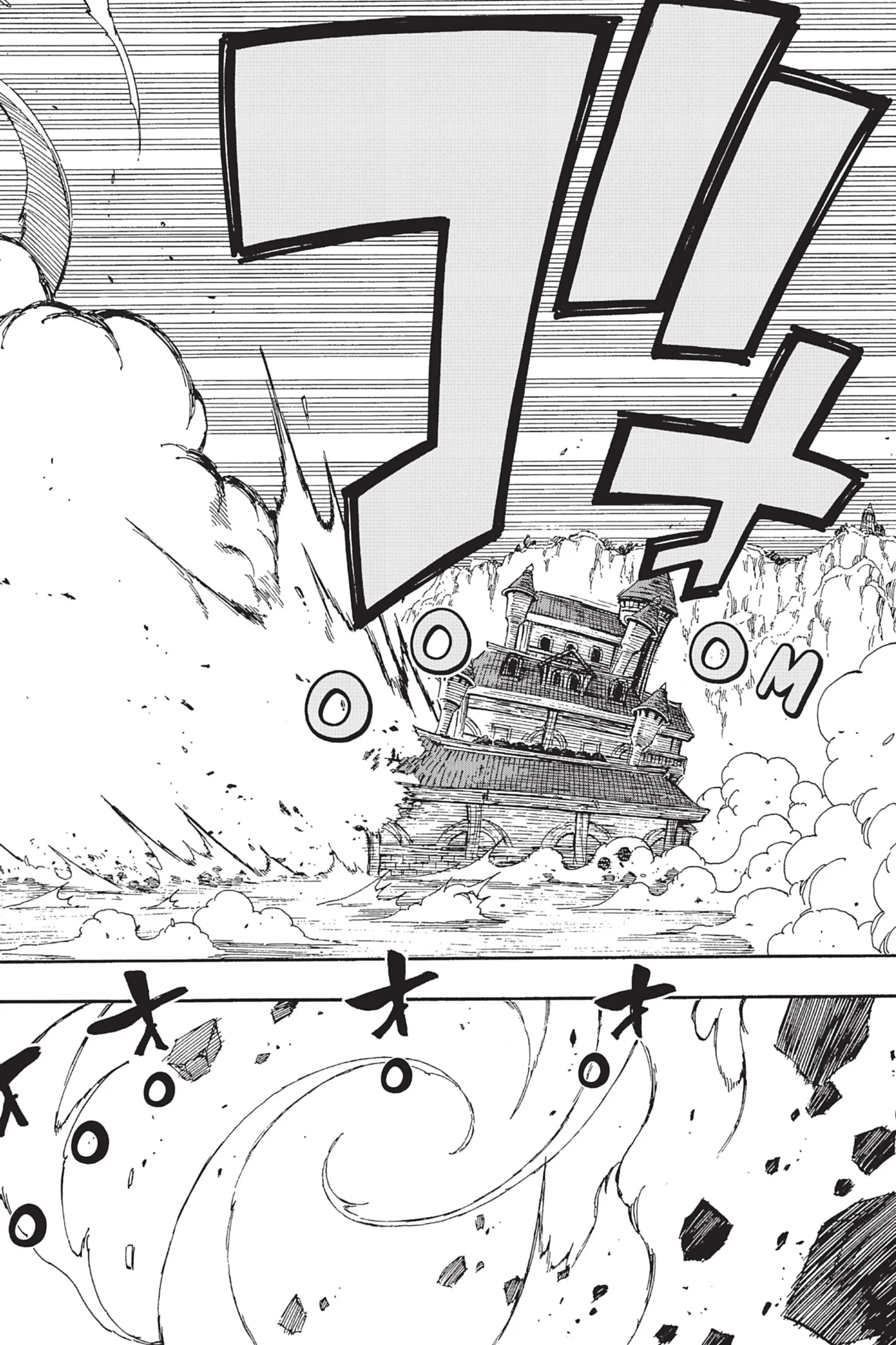 Chapter Image 482