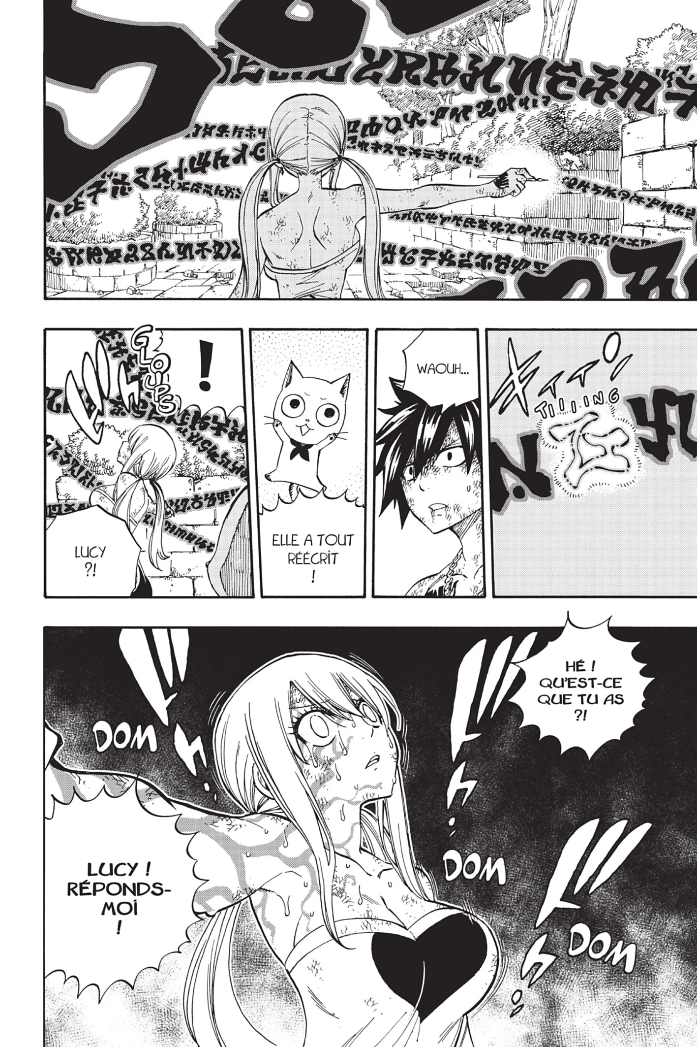 Chapter Image 519