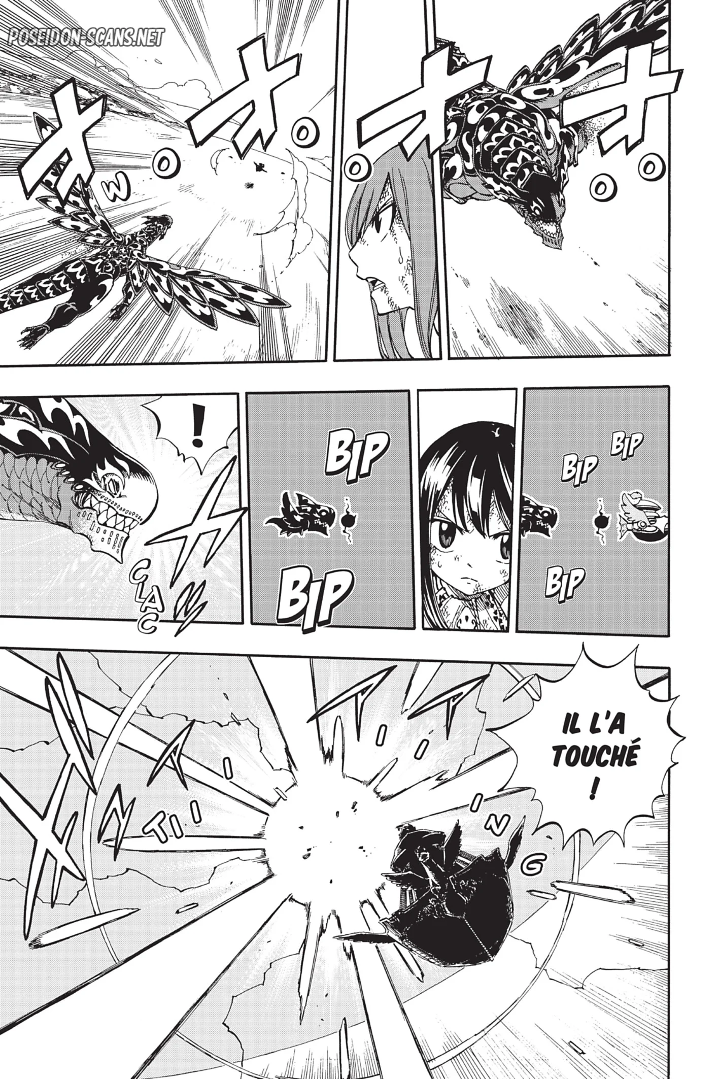 Chapter Image 667