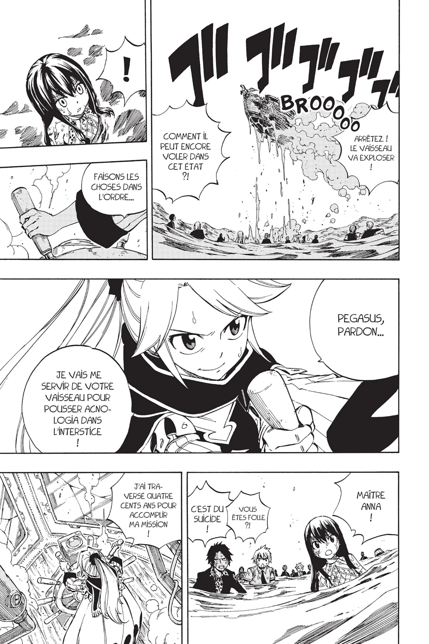 Chapter Image 519