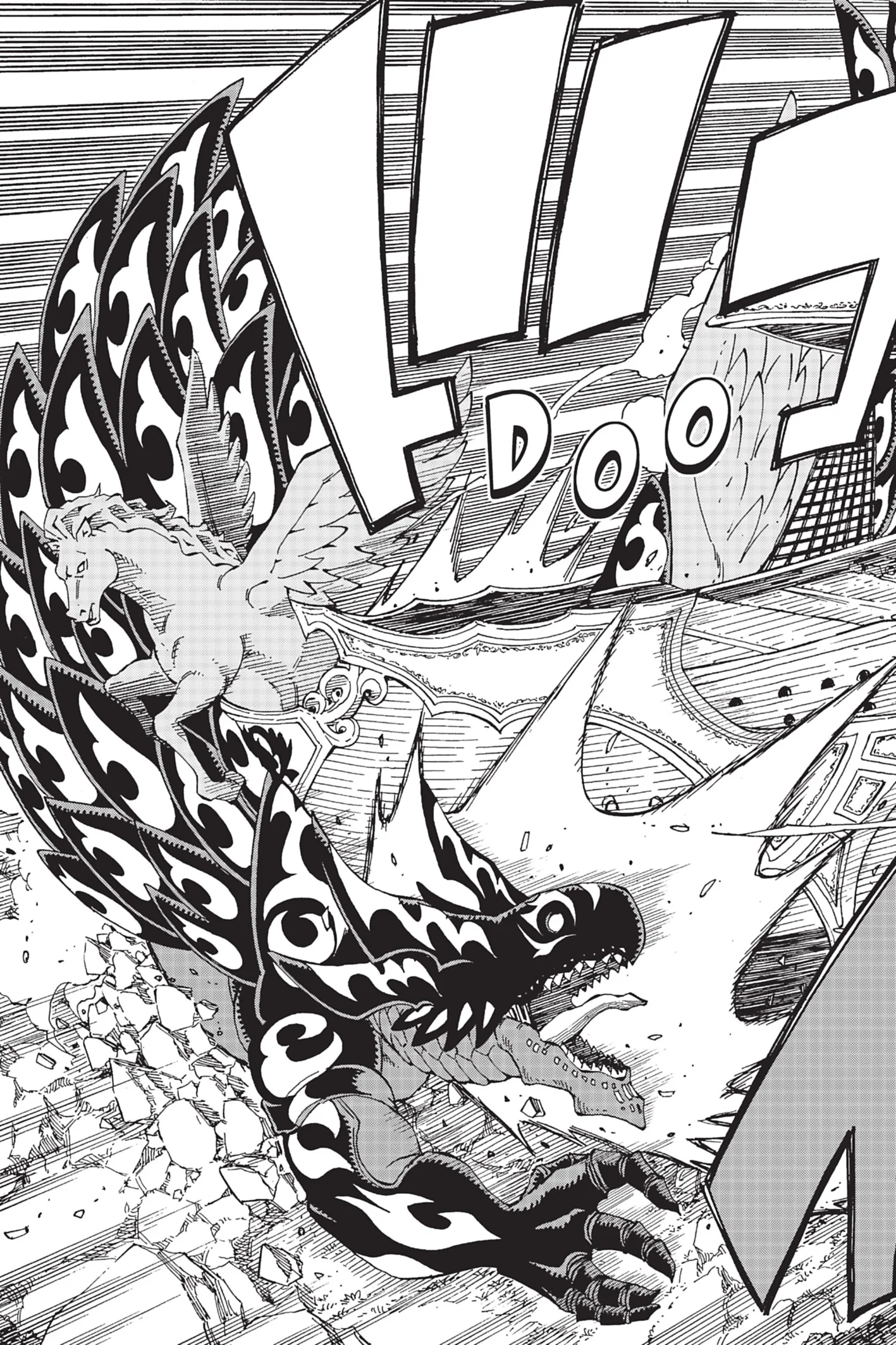 Chapter Image 741