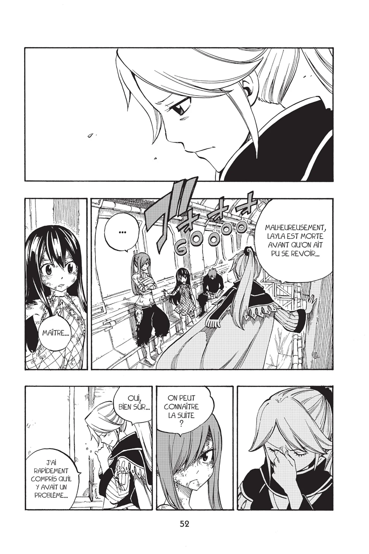 Chapter Image 963