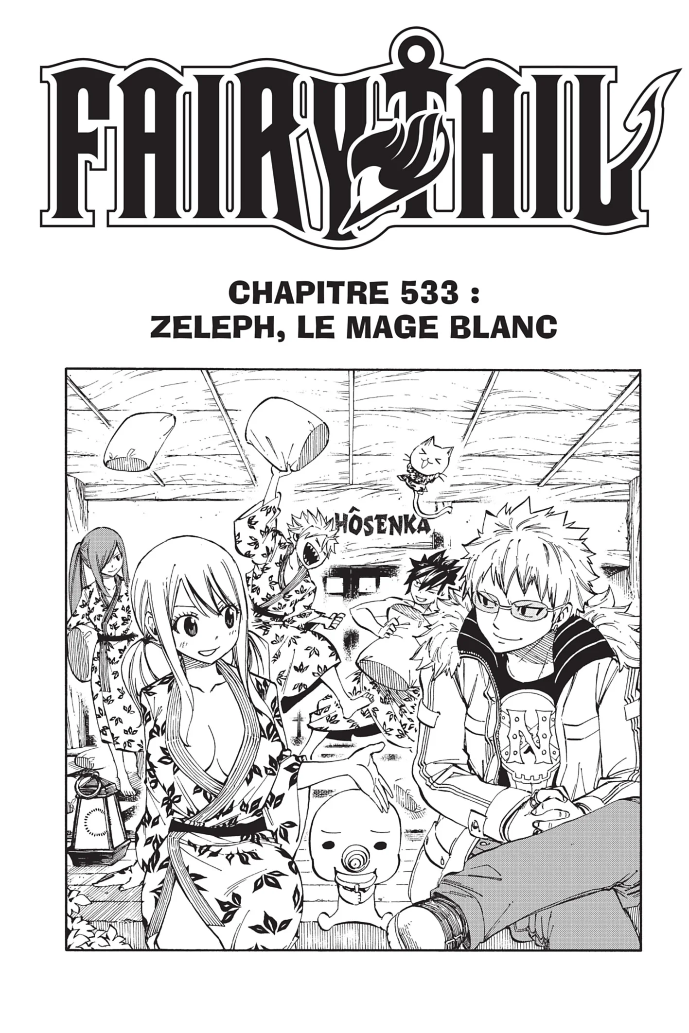 Chapter Image 75