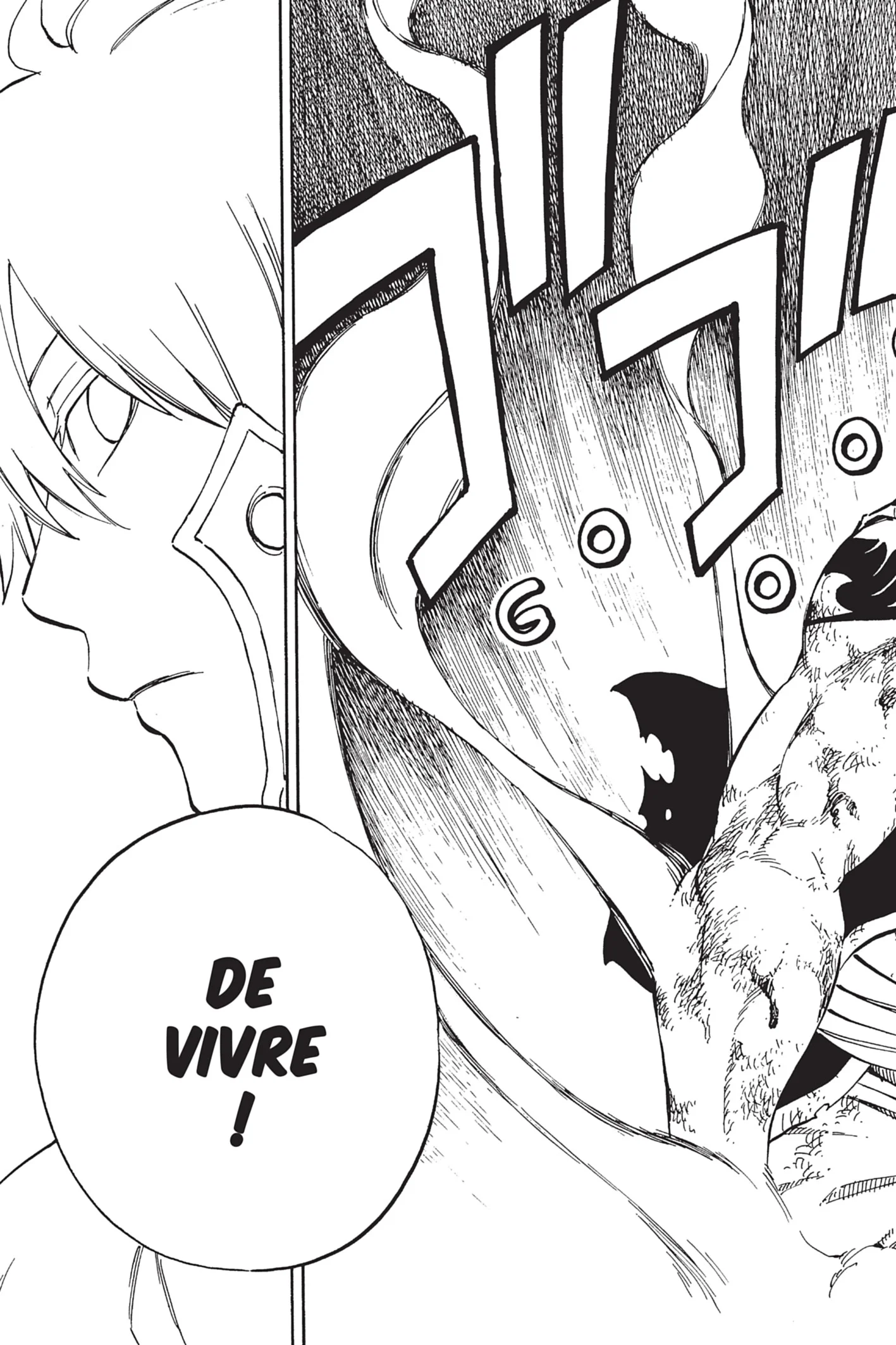 Chapter Image 482