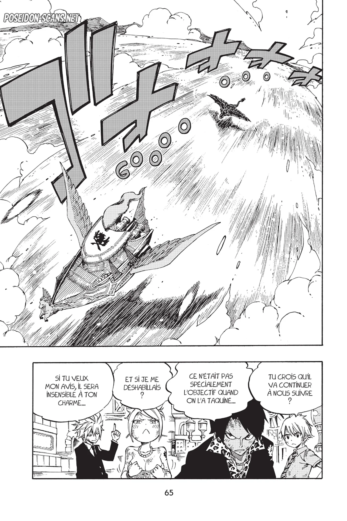 Chapter Image 445