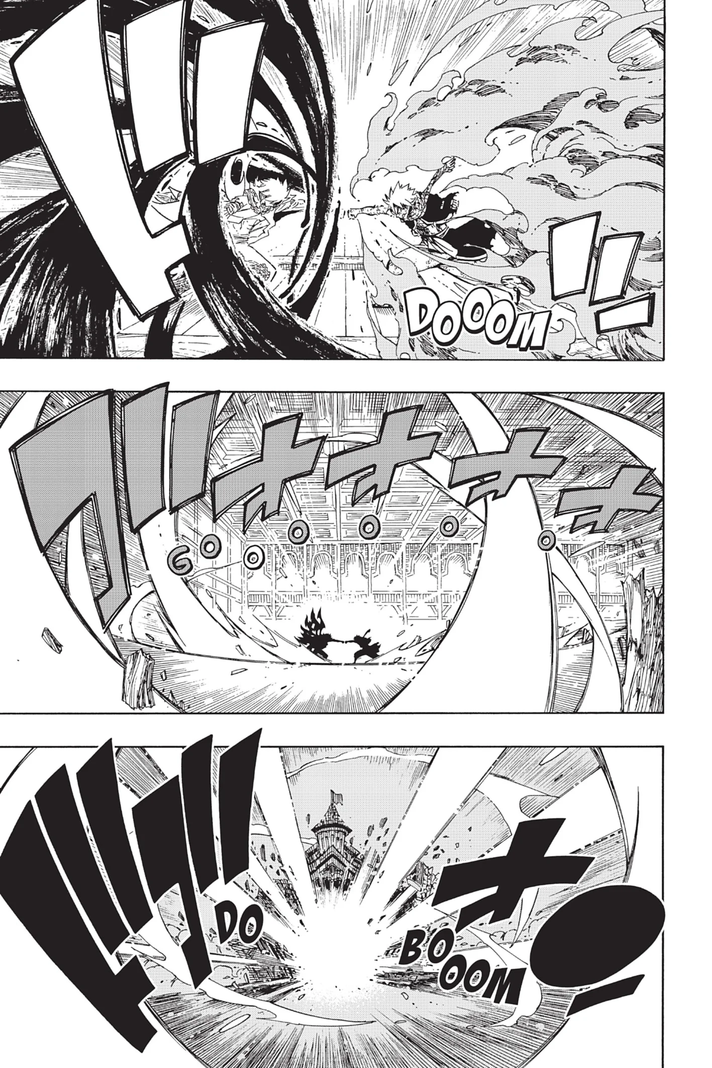 Chapter Image 371