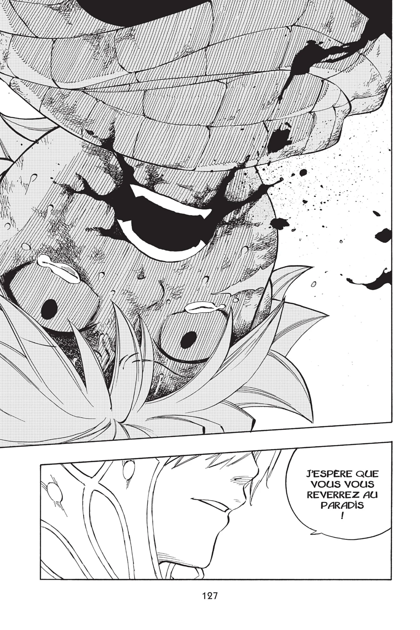 Chapter Image 741