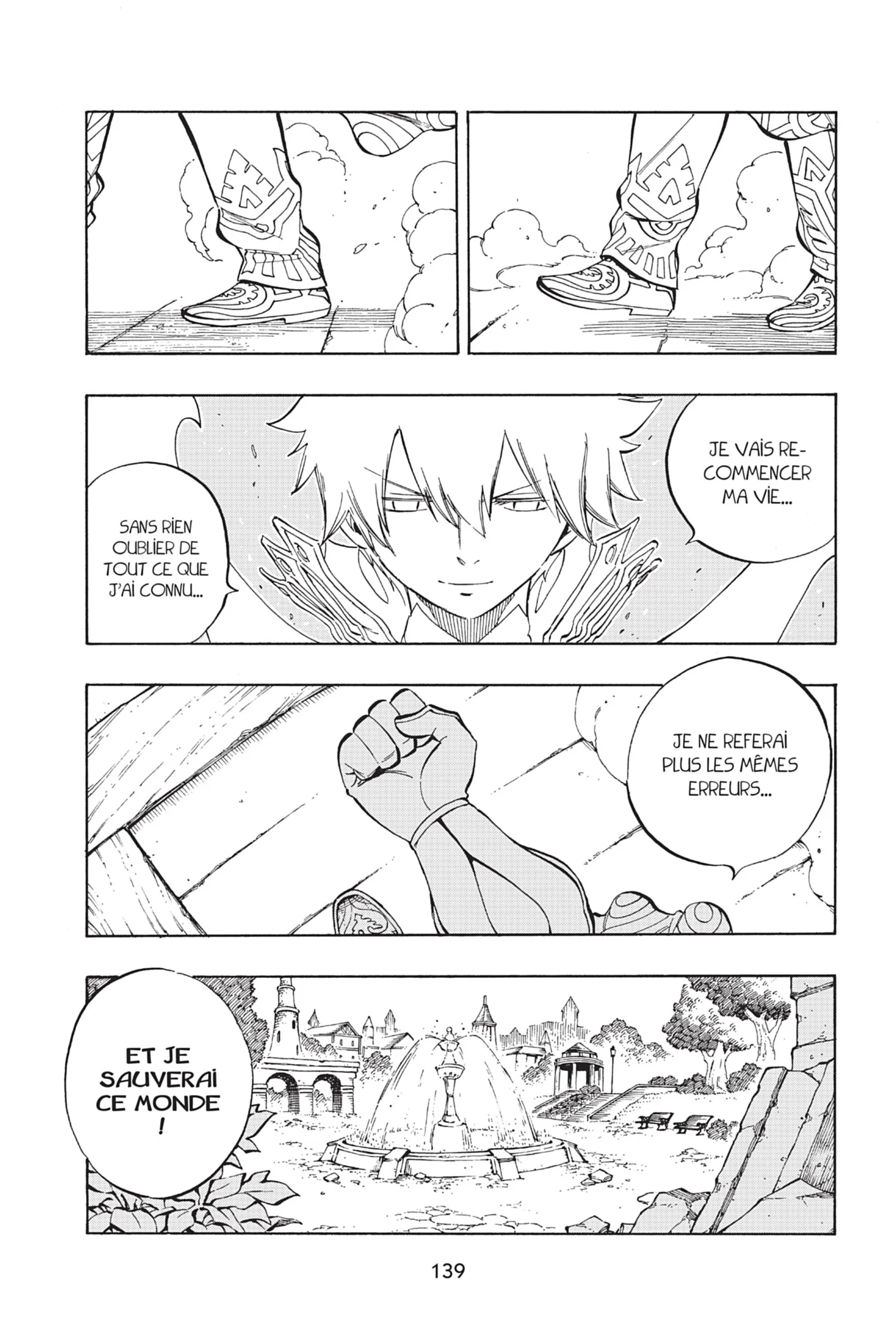 Chapter Image 186