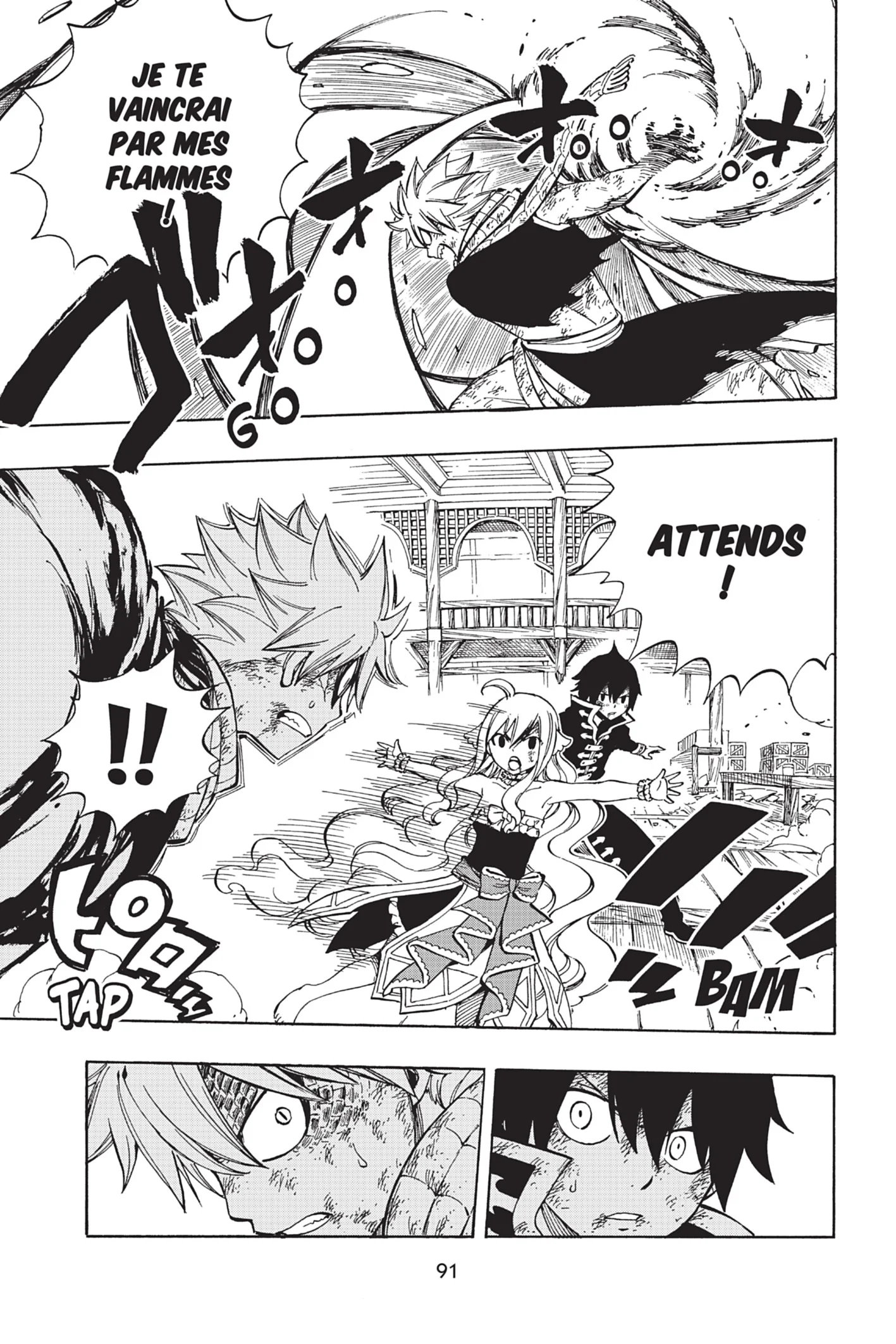 Chapter Image 408