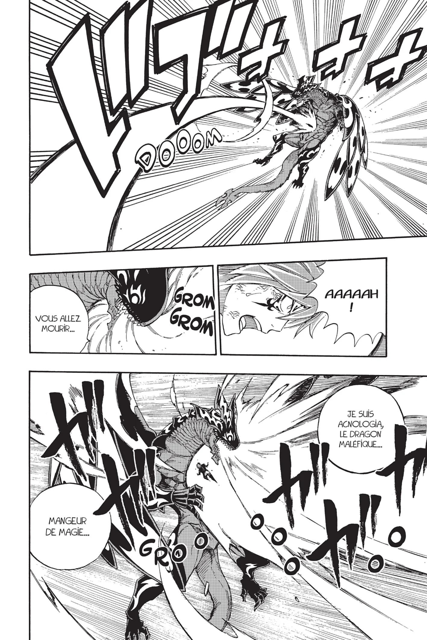 Chapter Image 963