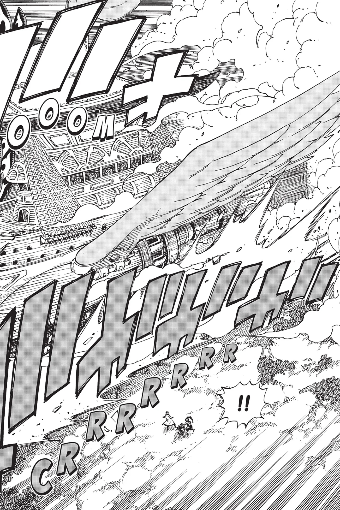 Chapter Image 704
