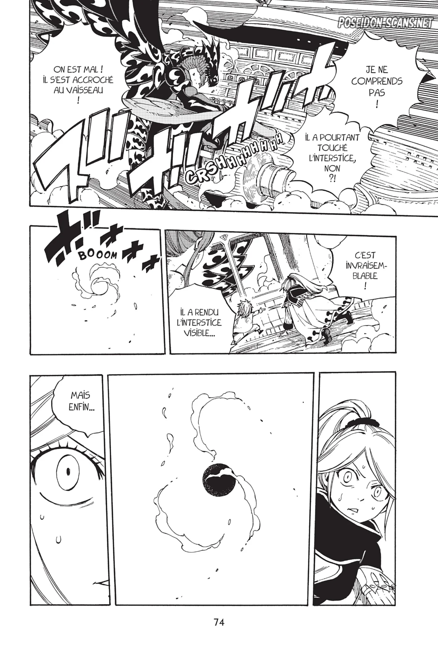 Chapter Image 778
