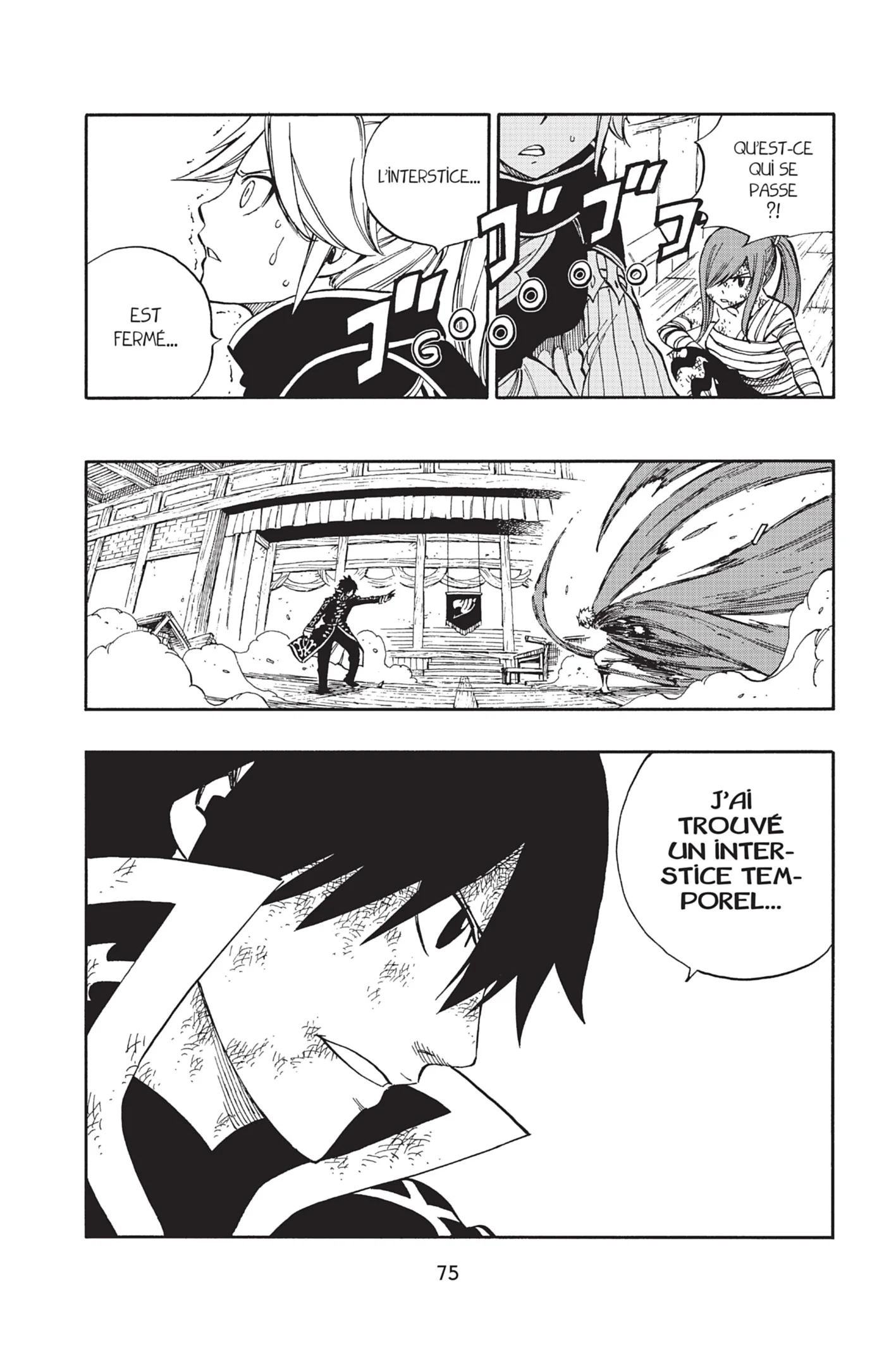 Chapter Image 815