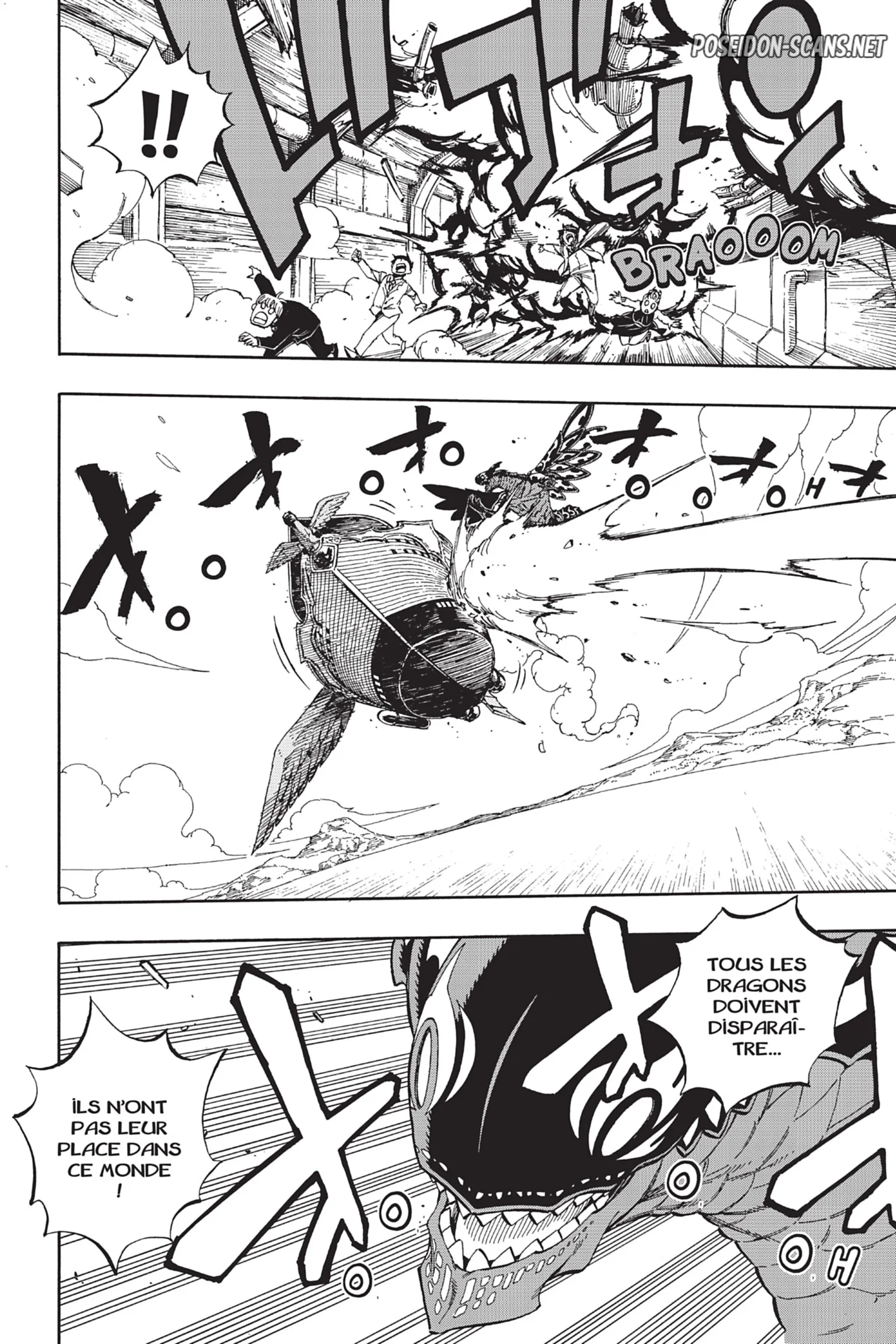 Chapter Image 667