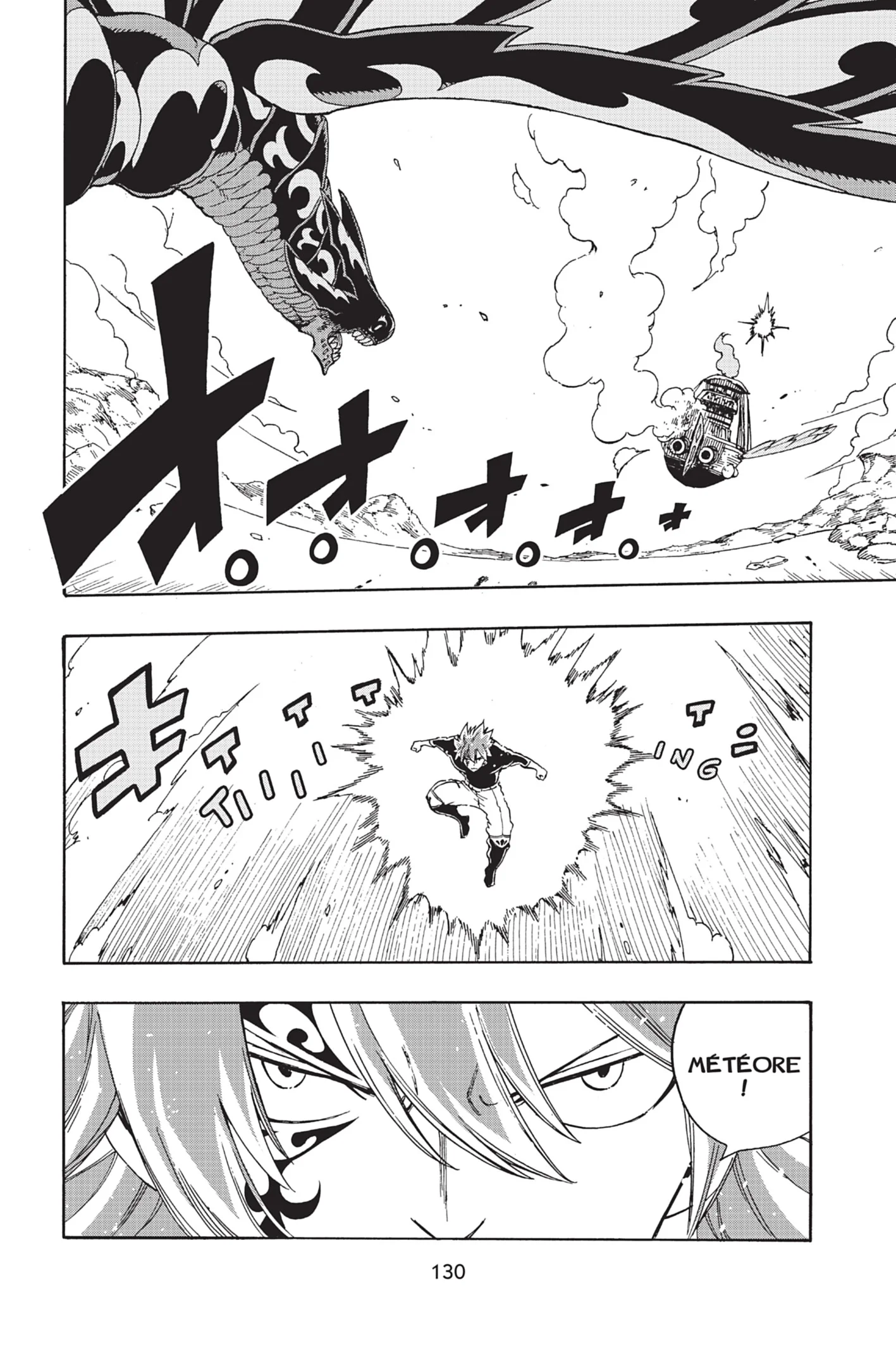 Chapter Image 852