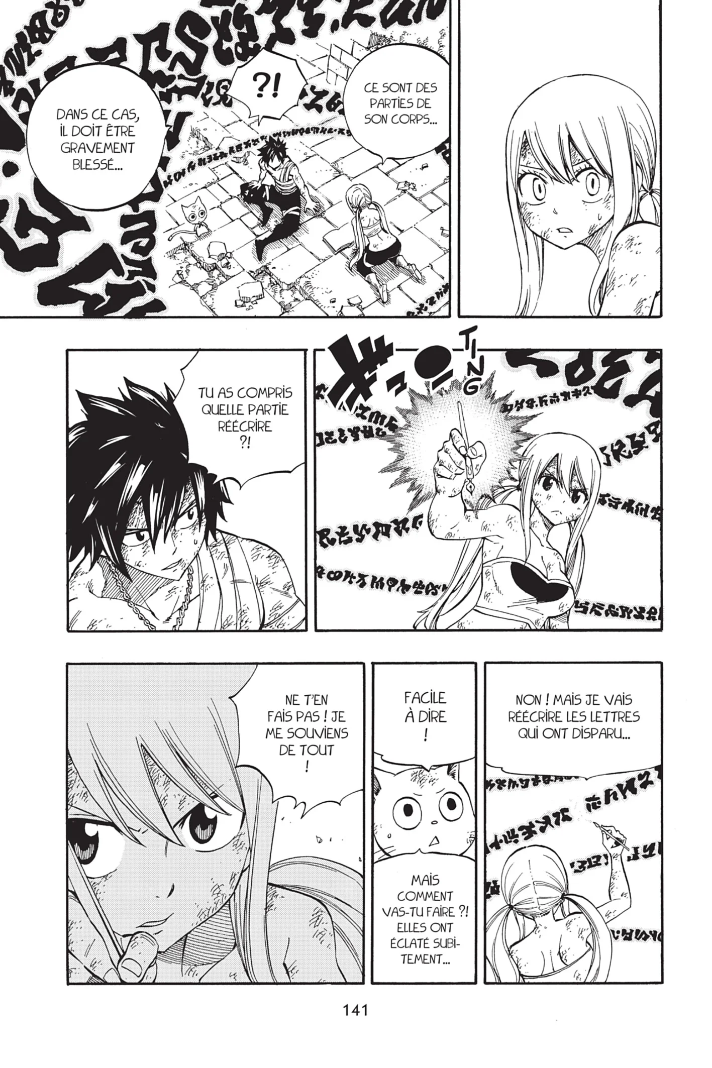 Chapter Image 260