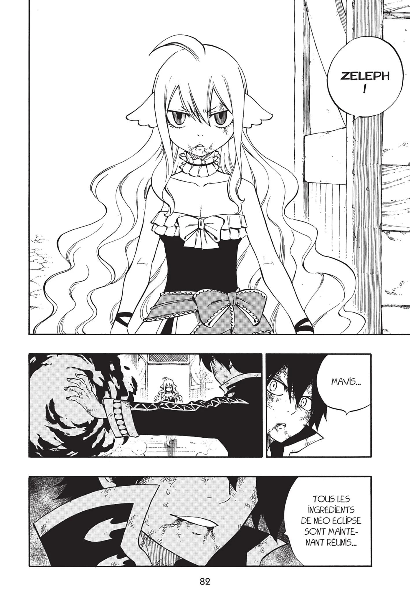 Chapter Image 75