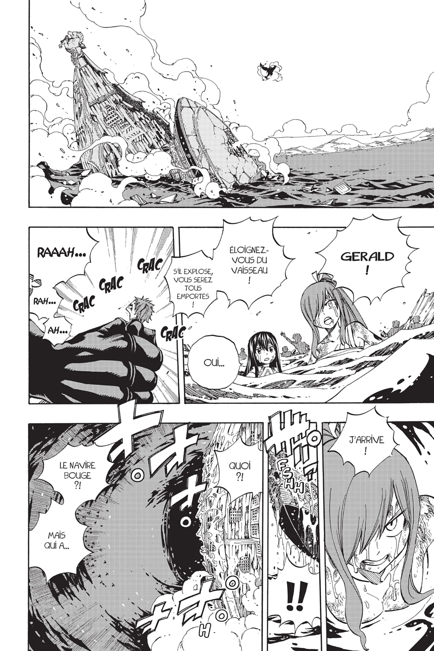 Chapter Image 482