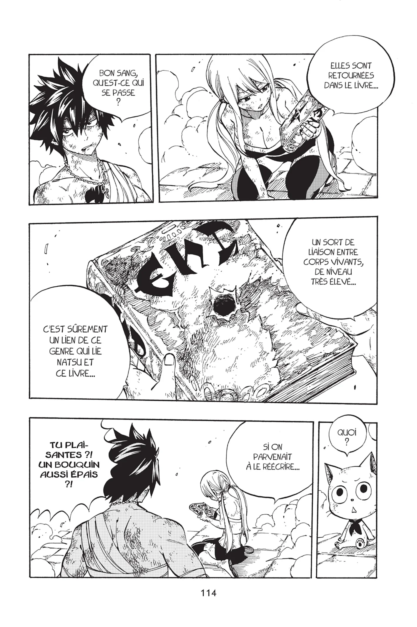 Chapter Image 260