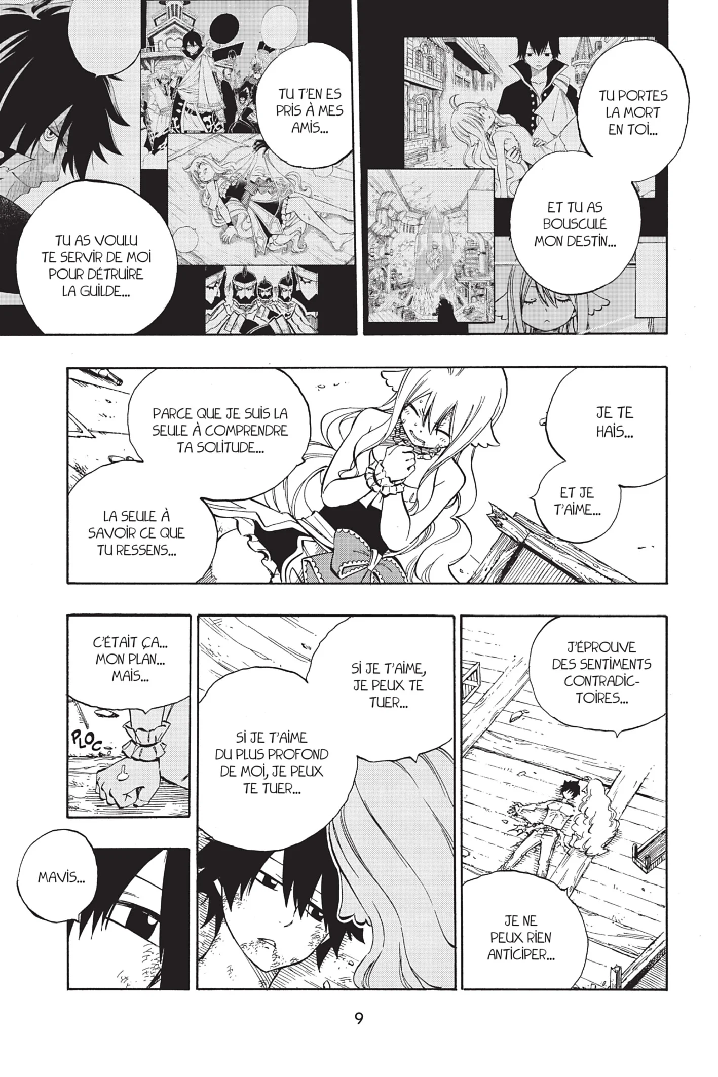 Chapter Image 371
