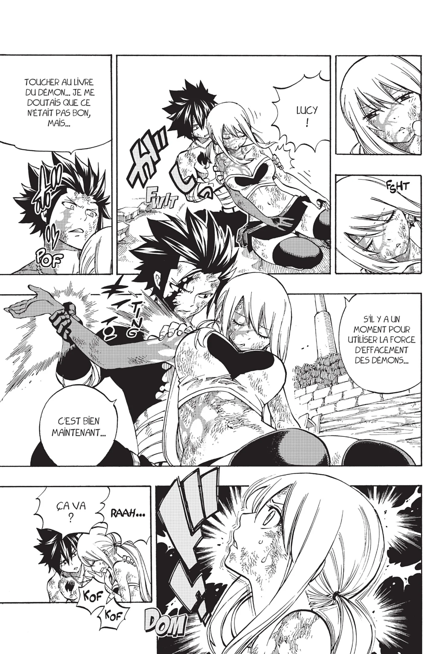 Chapter Image 38