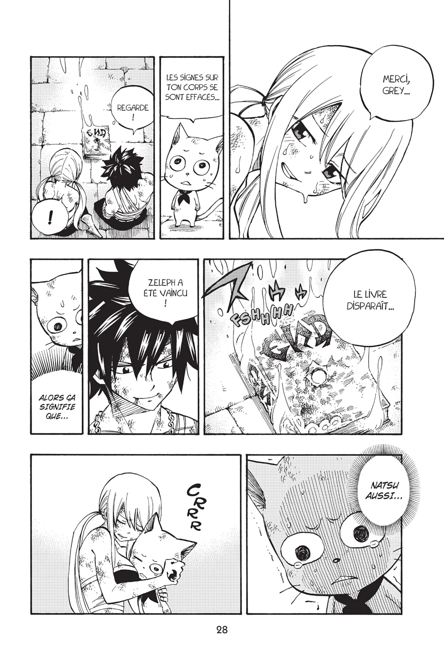 Chapter Image 75