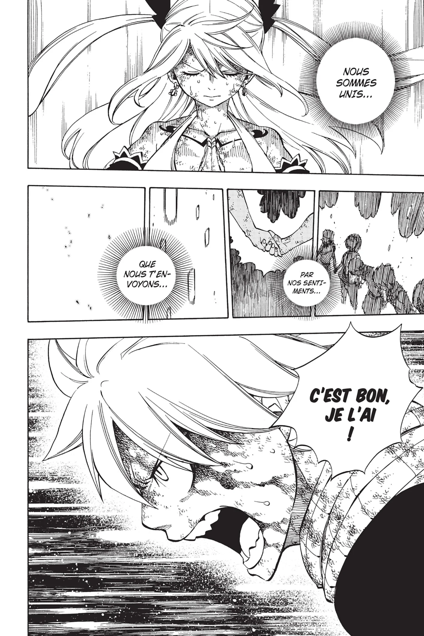 Chapter Image 297
