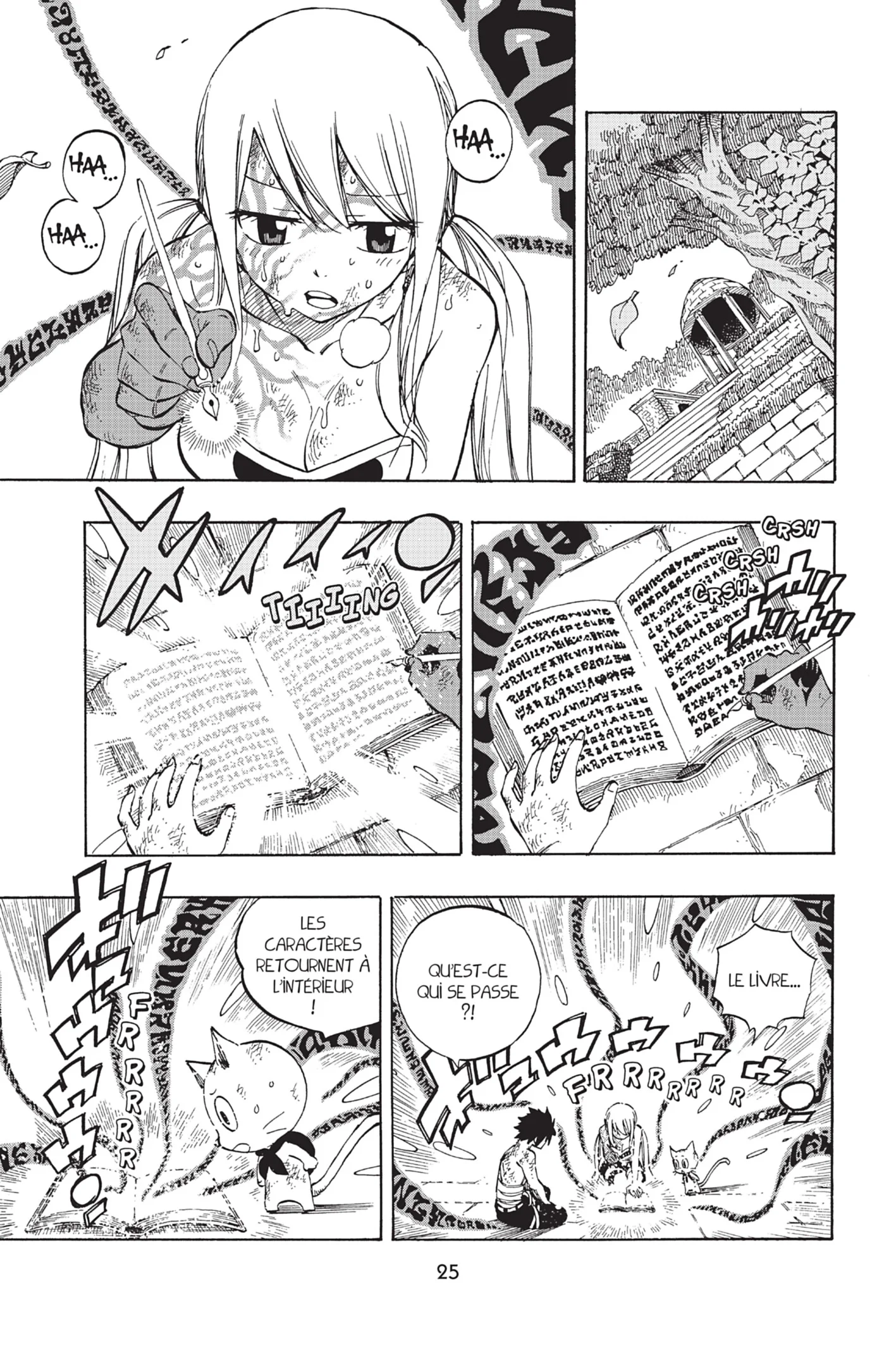 Chapter Image 963