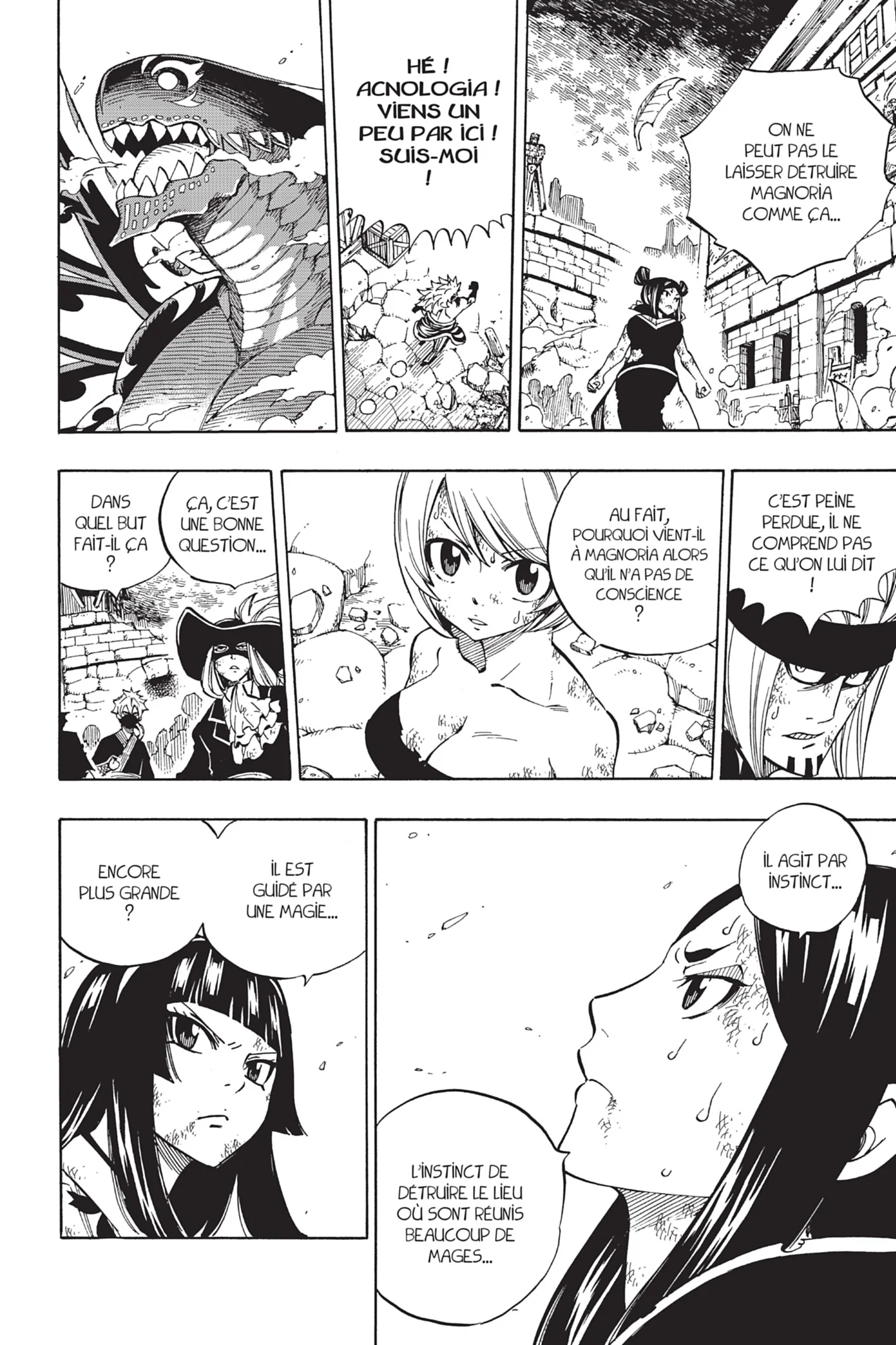Chapter Image 963