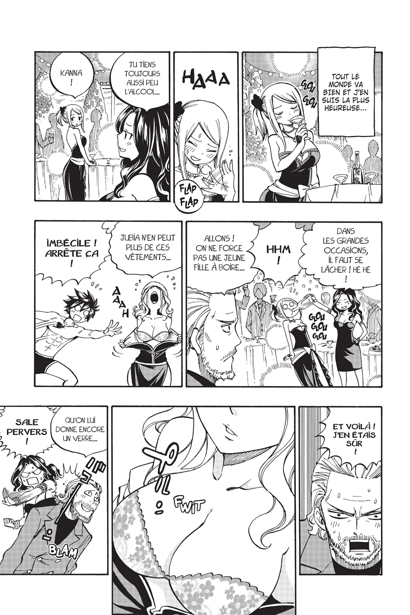 Chapter Image 741